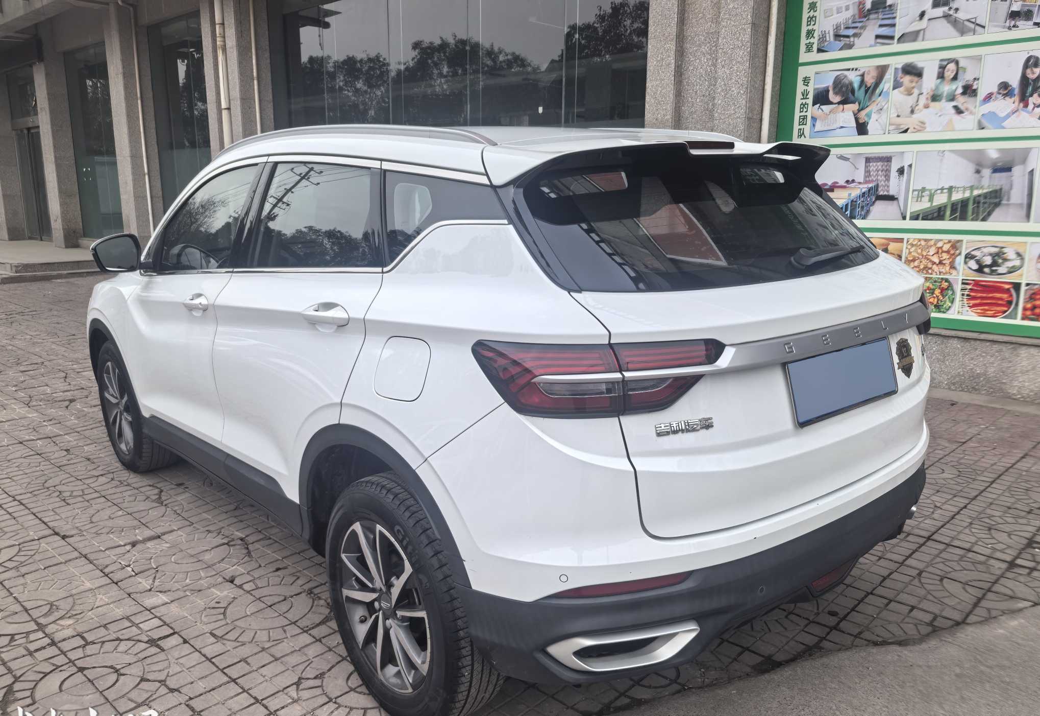 GEELY Coolray 2021 #5 GEELY Coolray 2021 car image #5