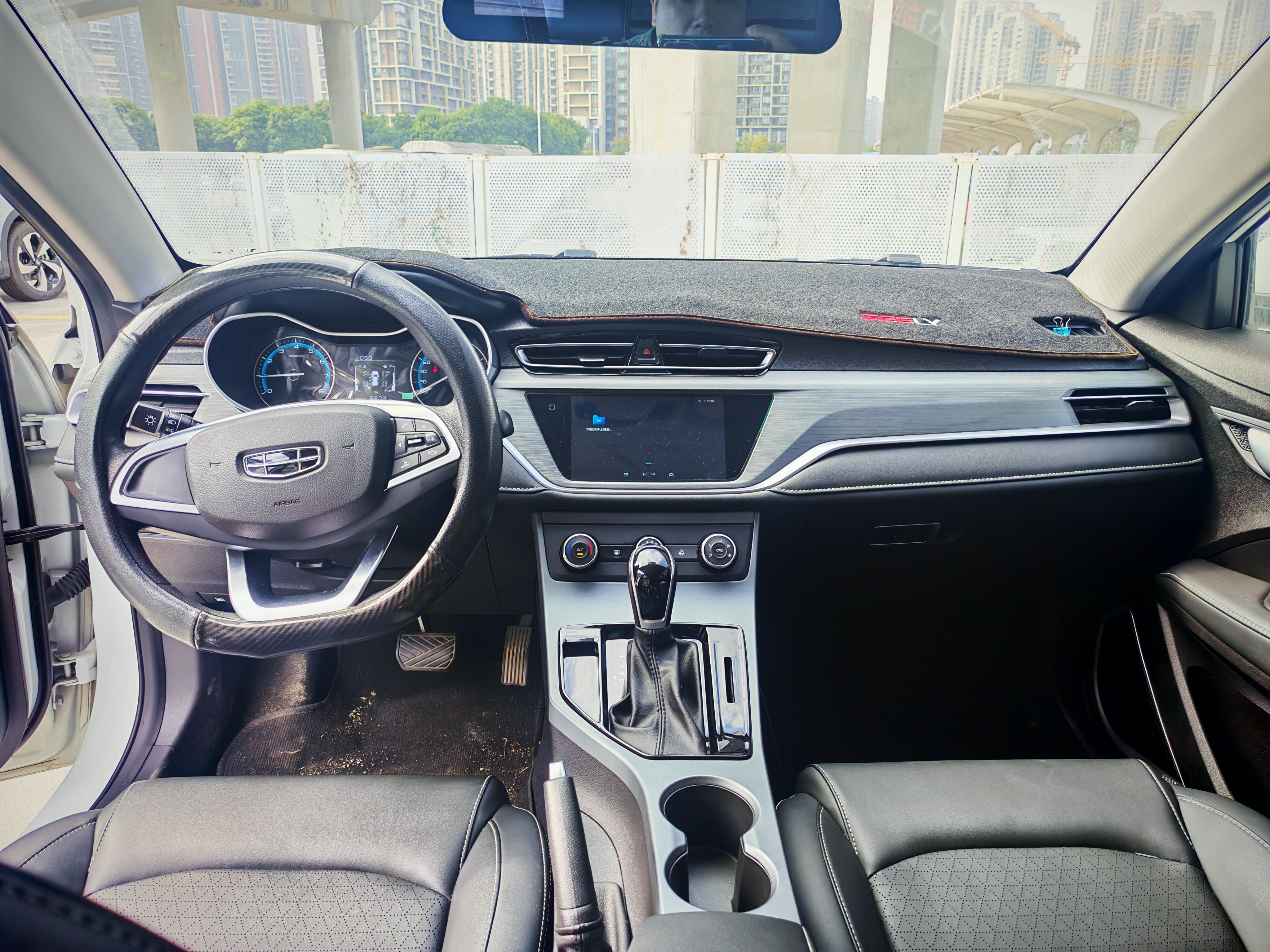 GEELY Emgrand 2022 car image #5