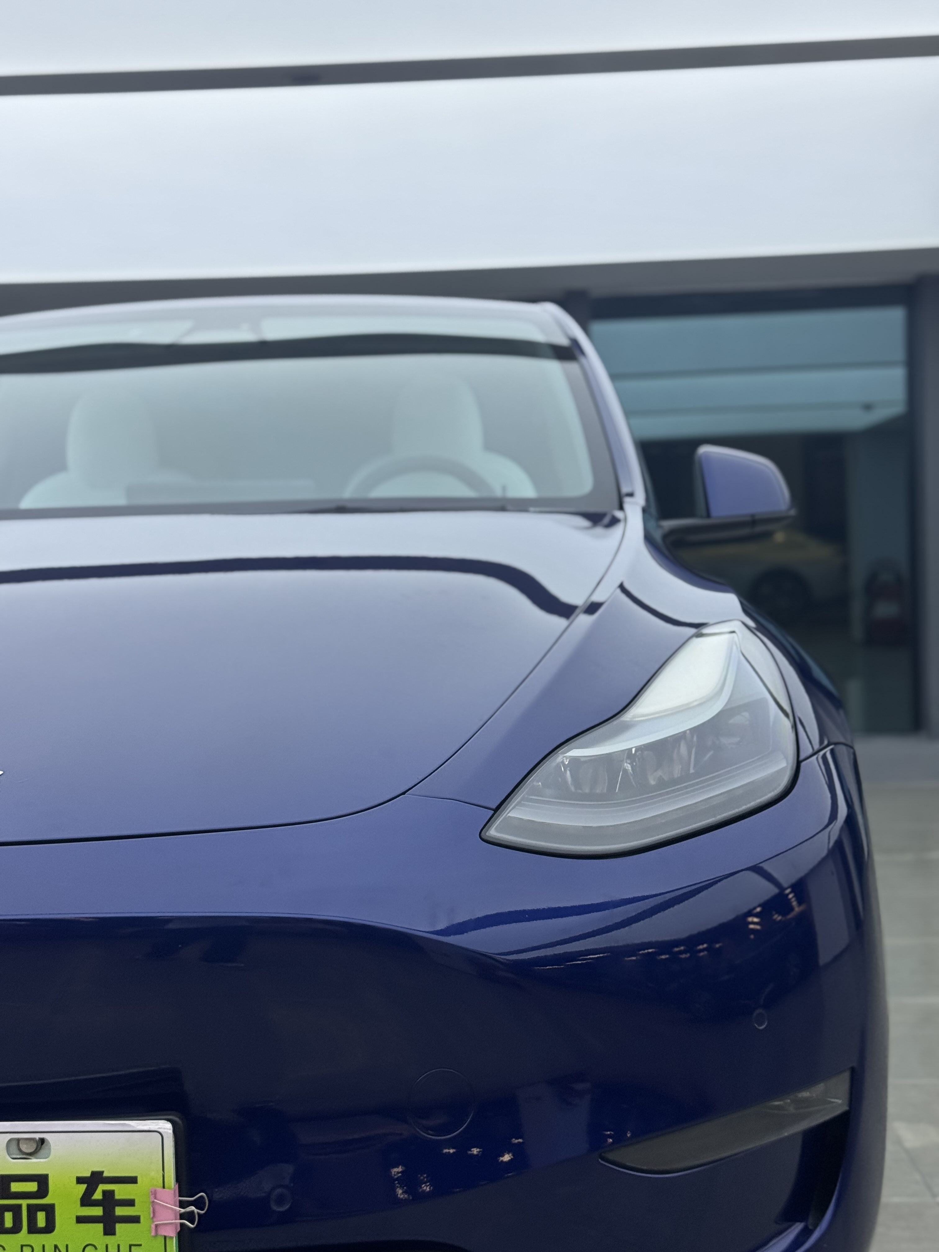 Tesla Model Y 2021 #5 Tesla Model Y 2021 car image #5