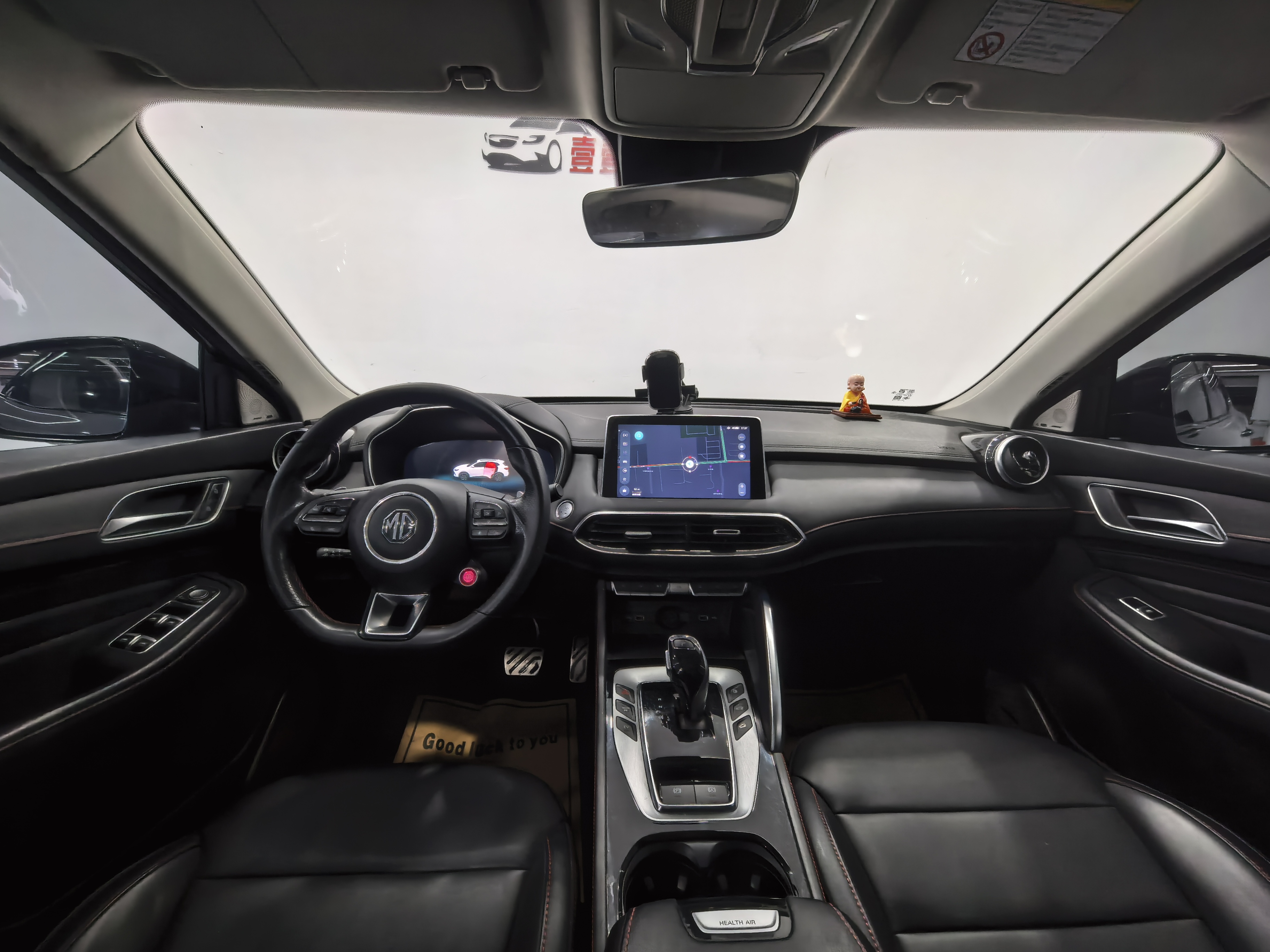 MG Pilot New Energy 2022 صورة سيارة #5