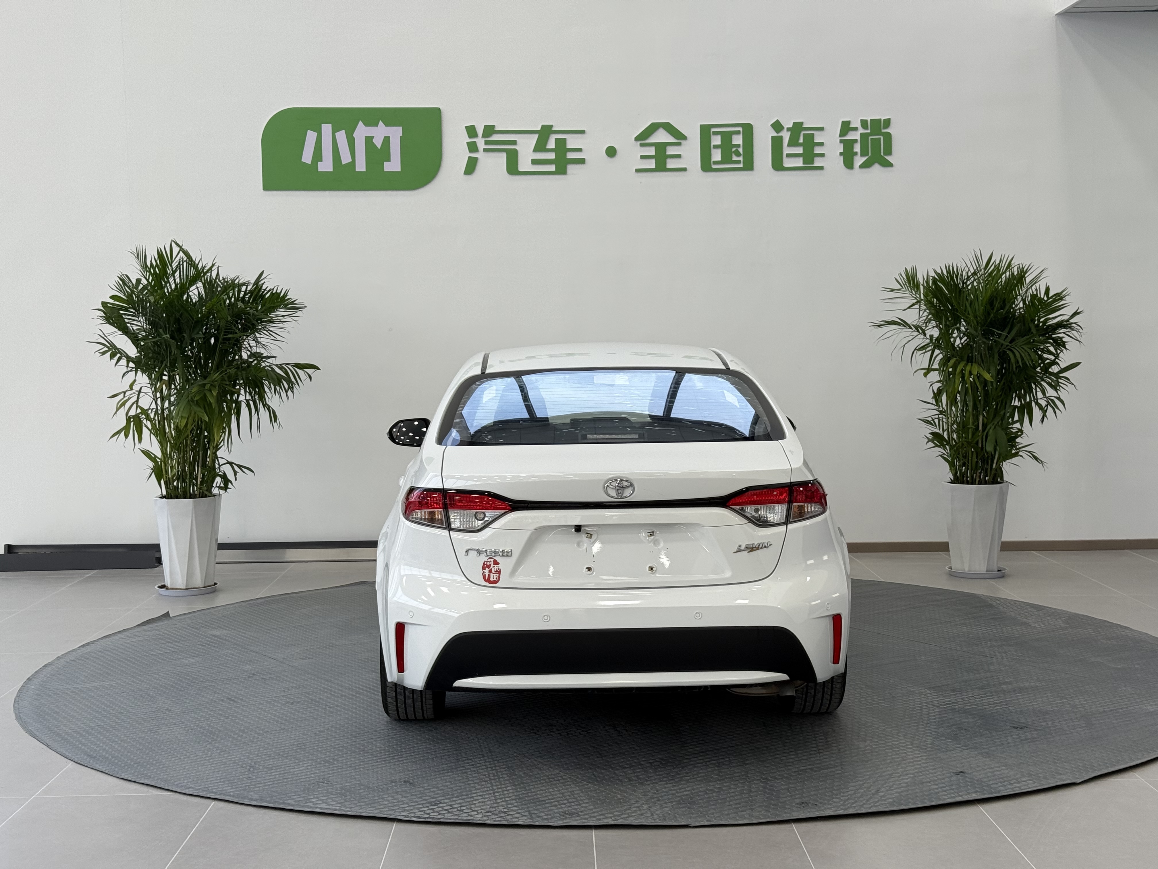 Toyota Levin 2021 imagem de carro #5