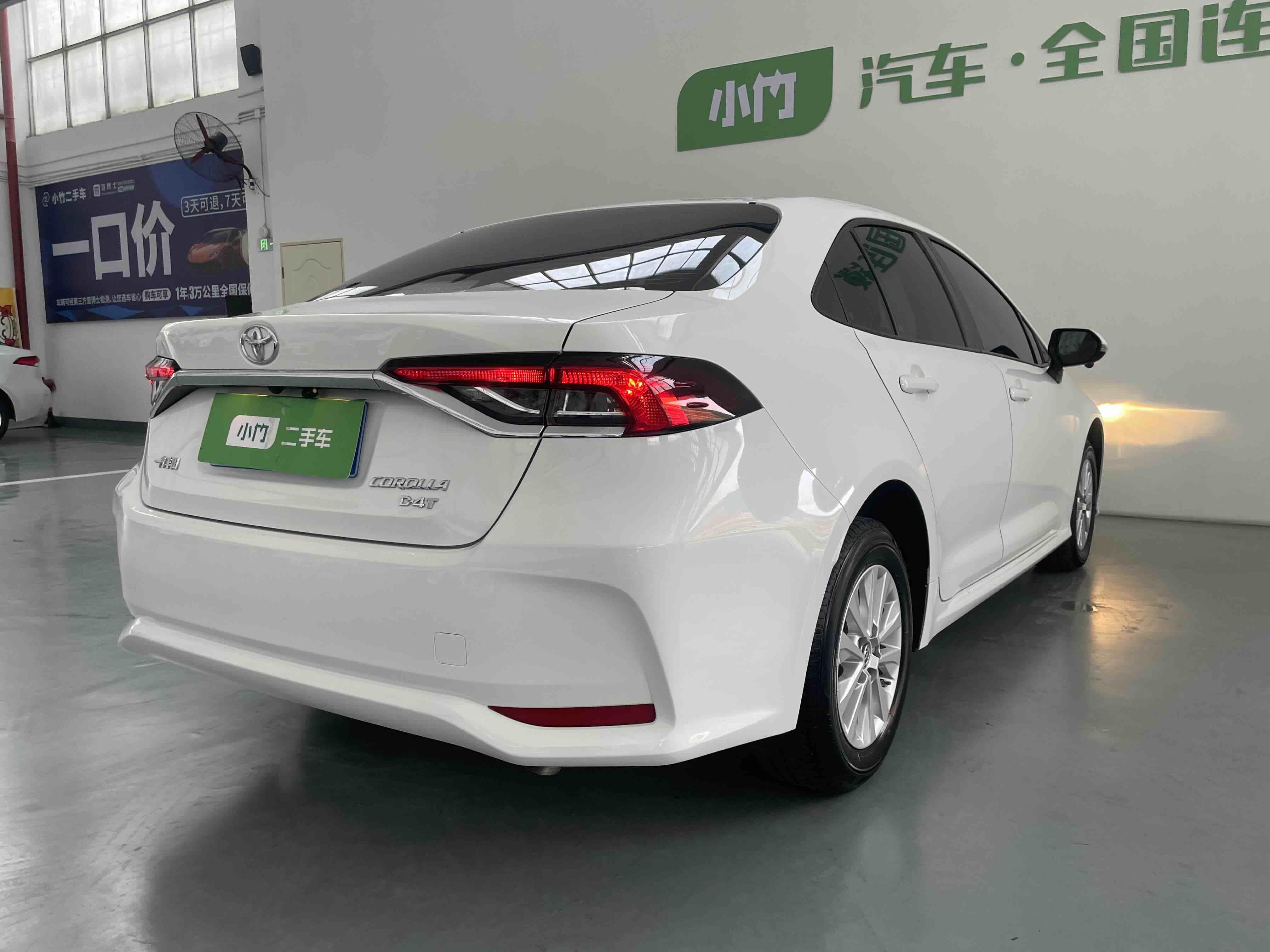 Toyota Corolla 2021 #5 Toyota Corolla 2021 car image #5