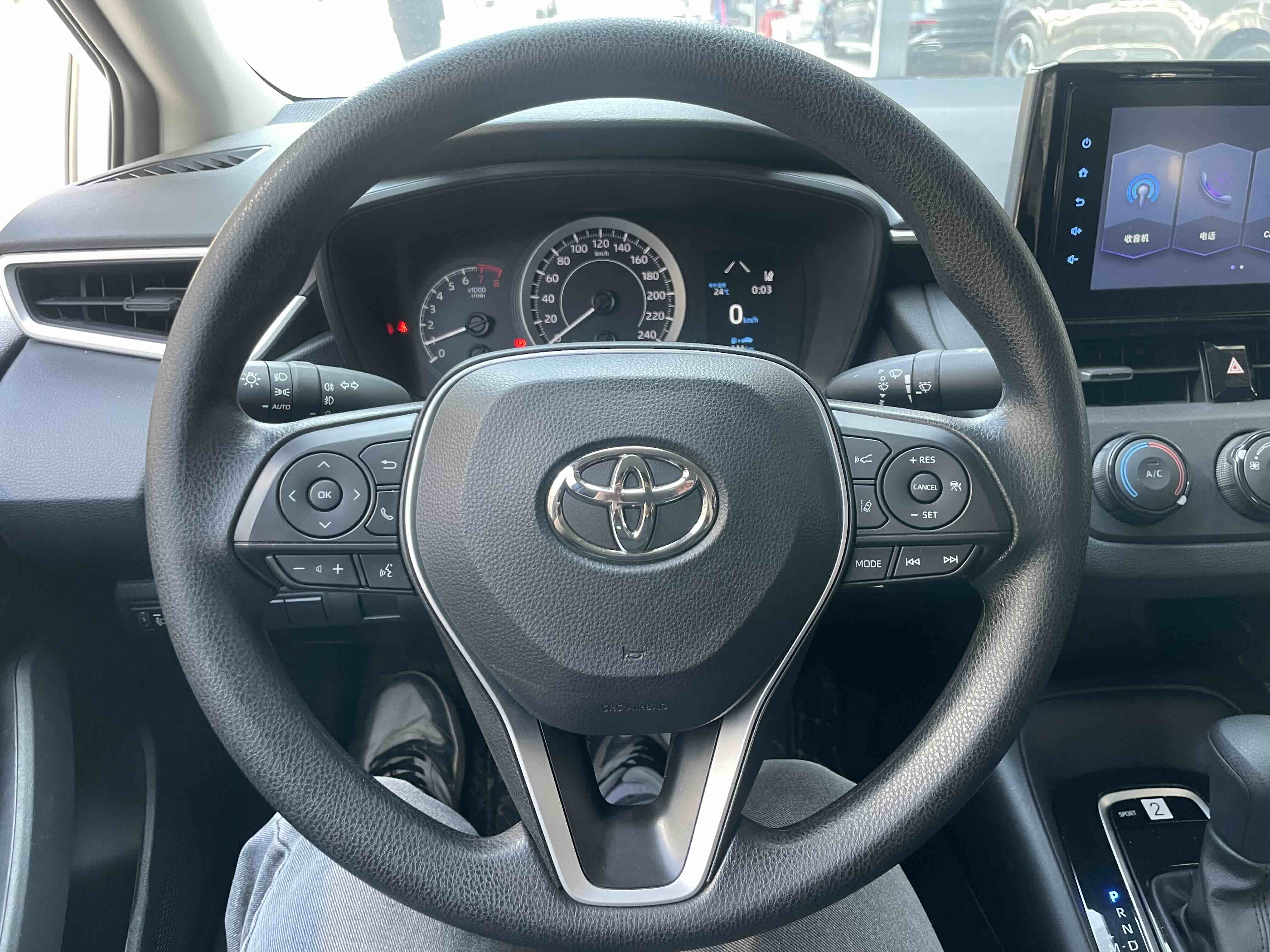 Toyota Corolla 2021 car image #5