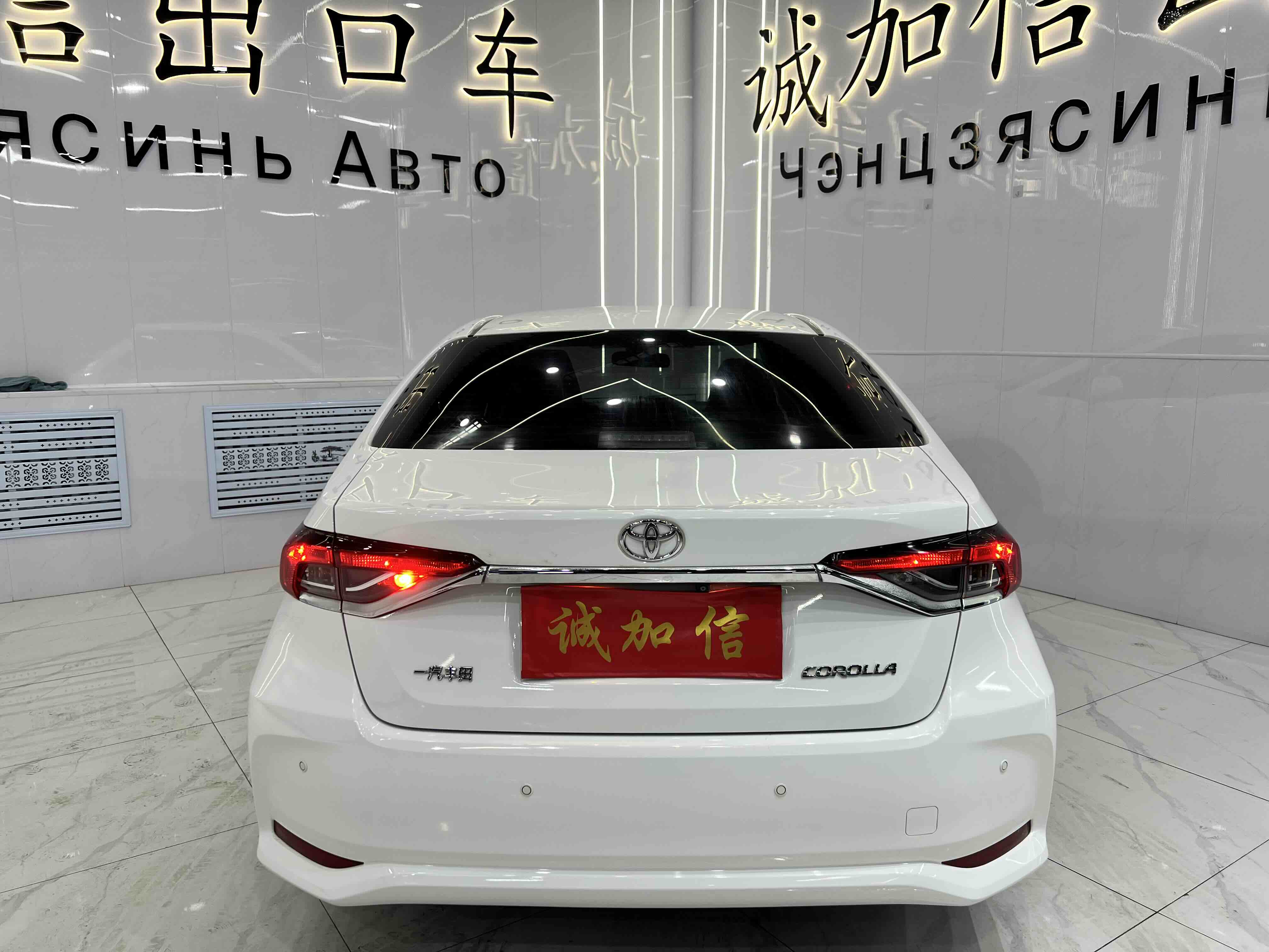 Corolla 2022 #5 Corolla 2022 immagine di auto #5