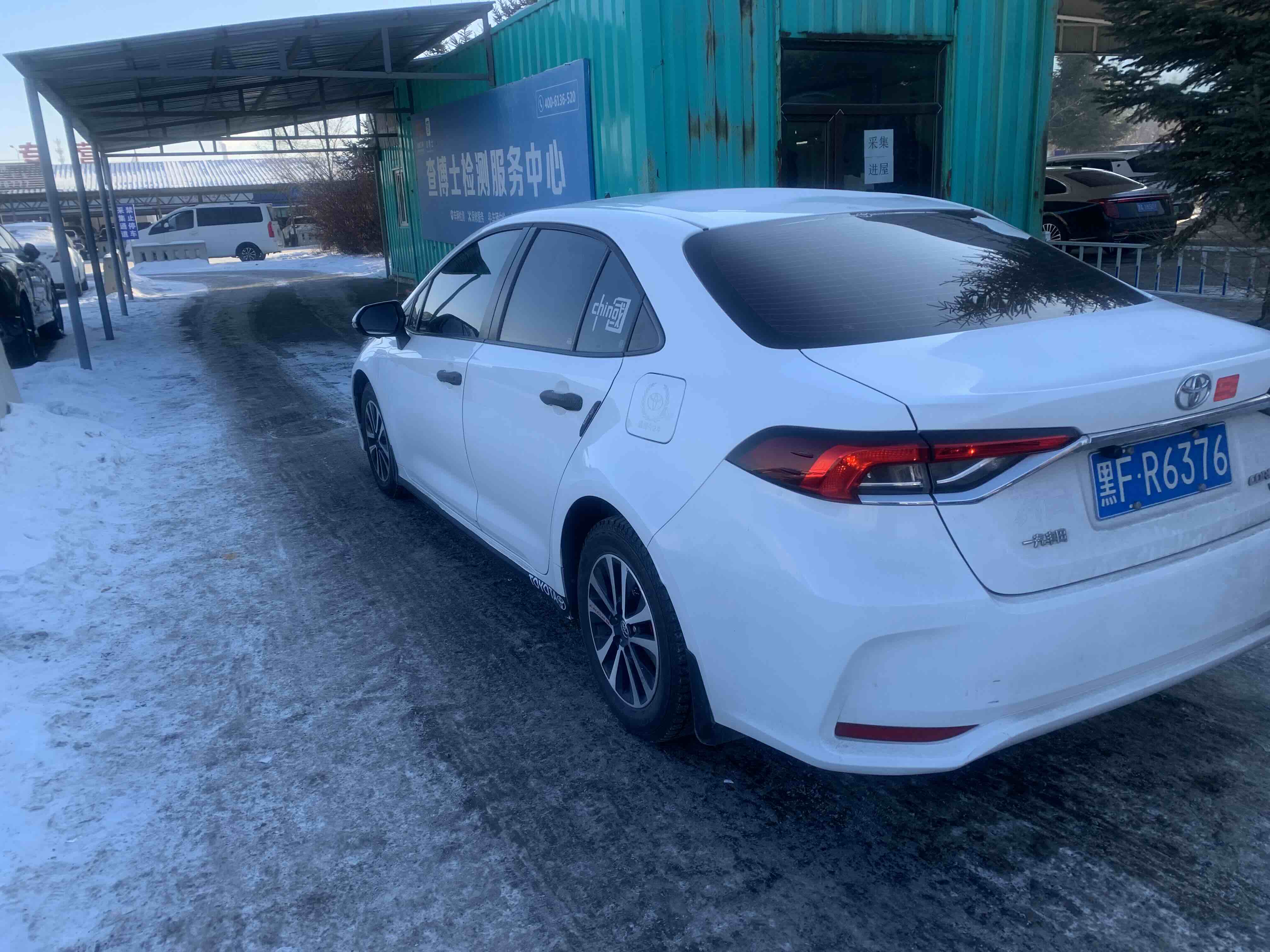 Corolla 2021 #5 Corolla 2021 car image #5