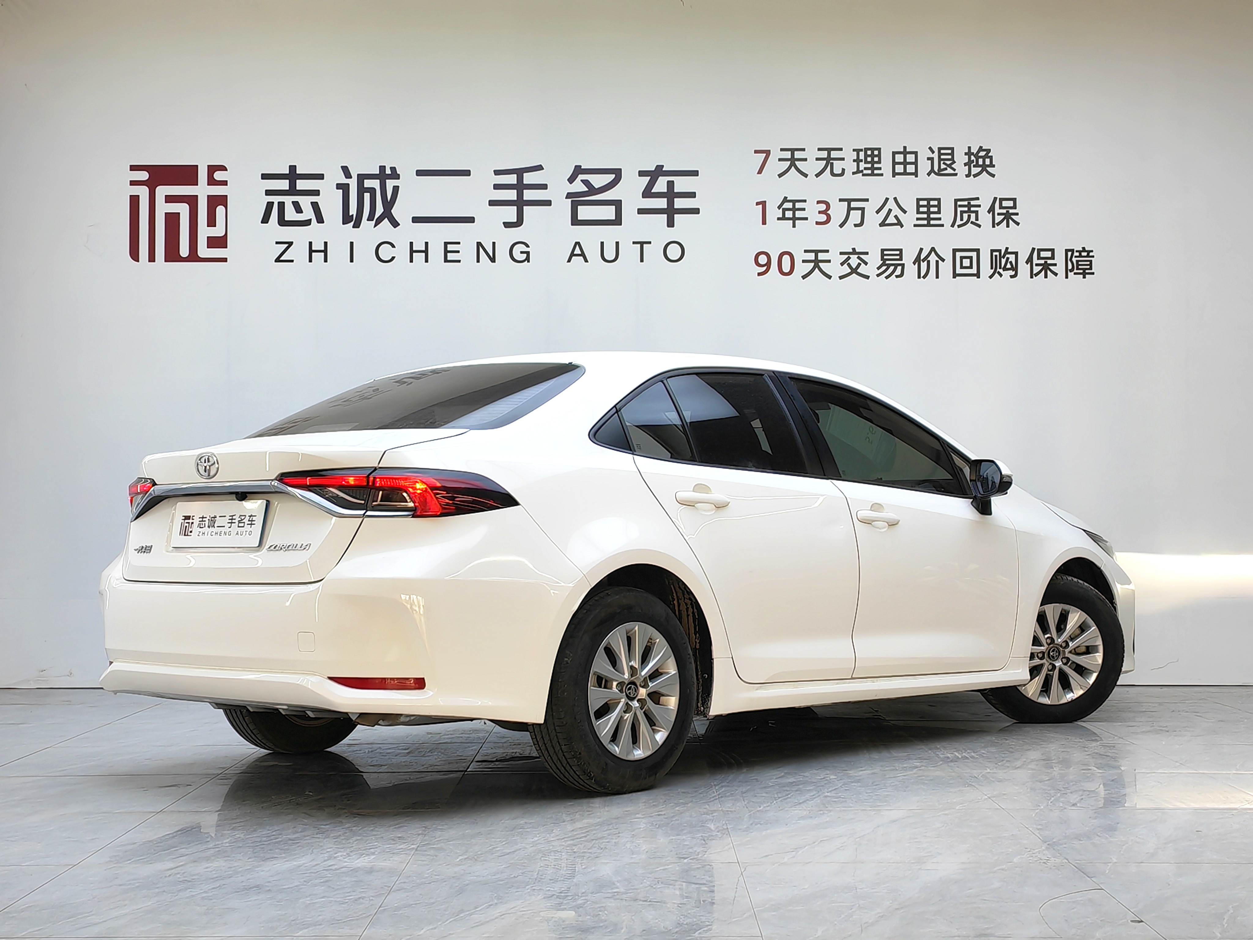 Corolla 2021 #5 Corolla 2021 car image #5