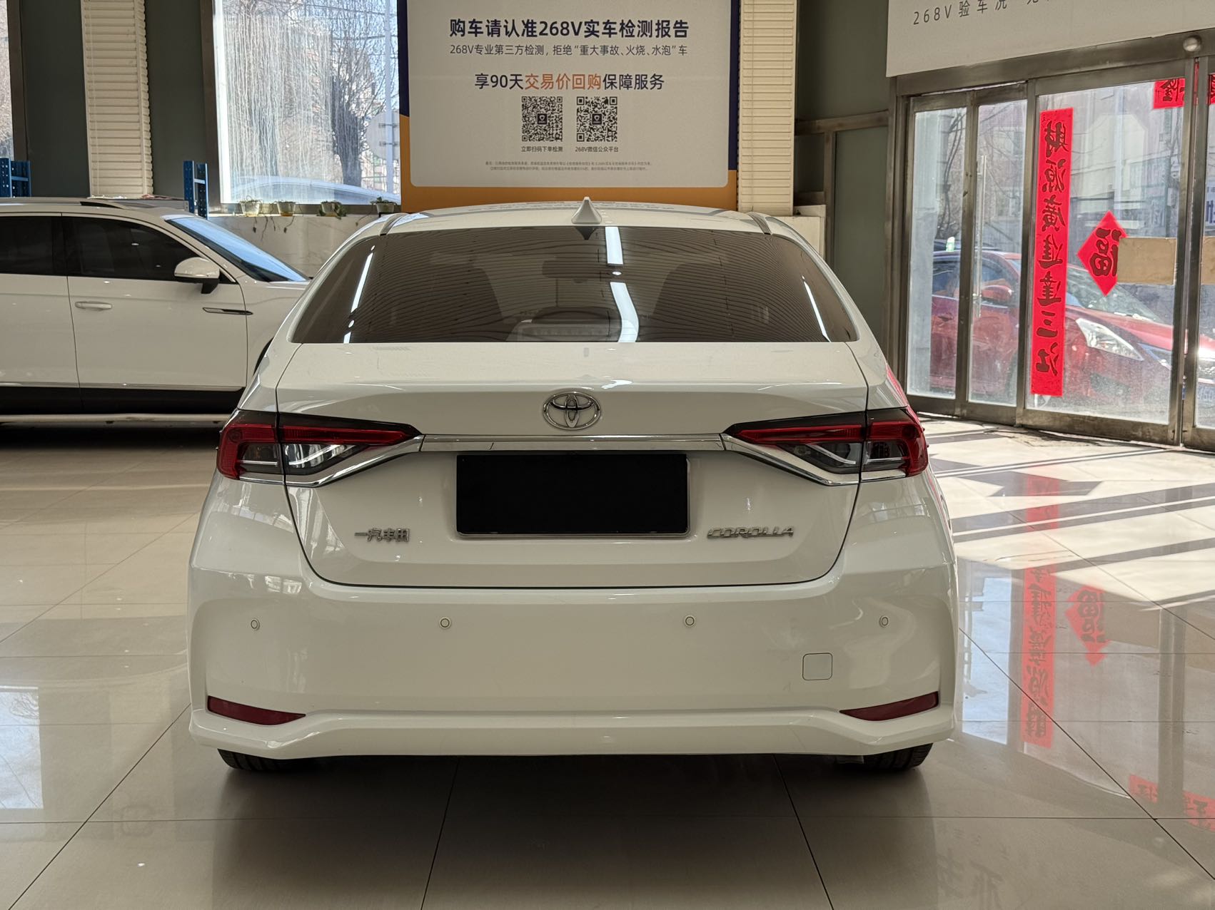 Corolla 2021 #5 Corolla 2021 car image #5