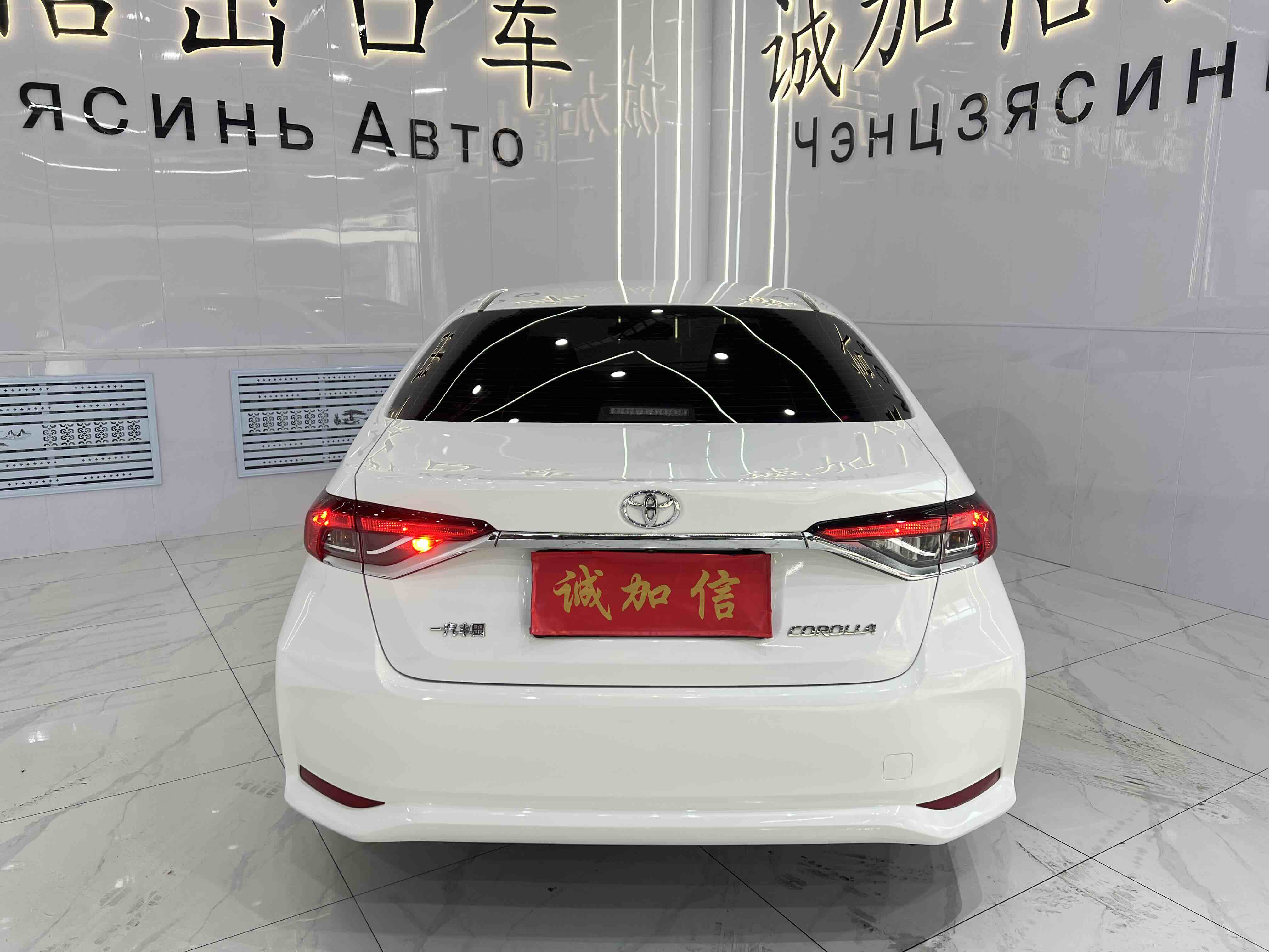 Corolla 2022 #5 Corolla 2022 immagine di auto #5