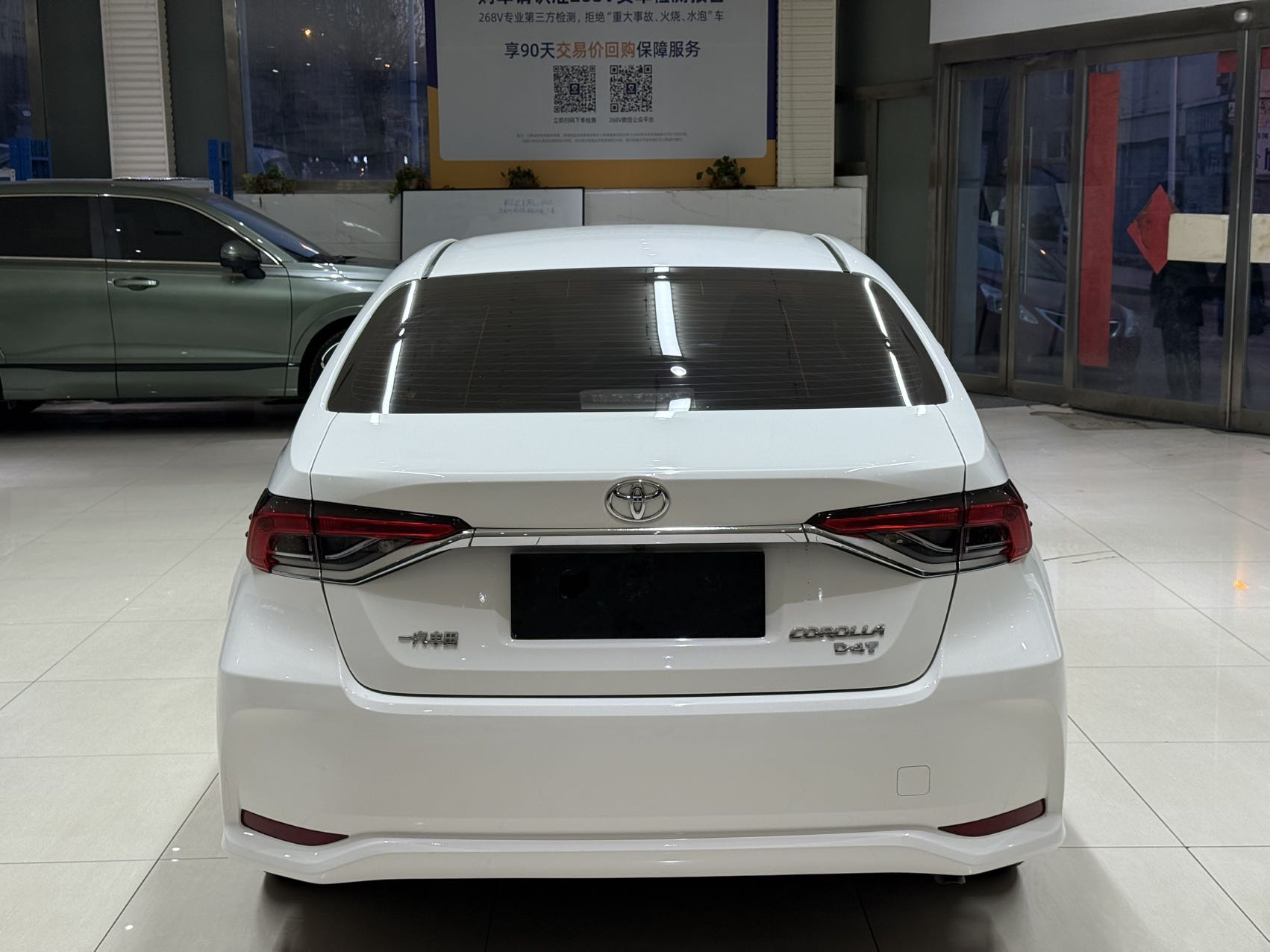 Toyota Corolla 2021 #5 Toyota Corolla 2021 car image #5