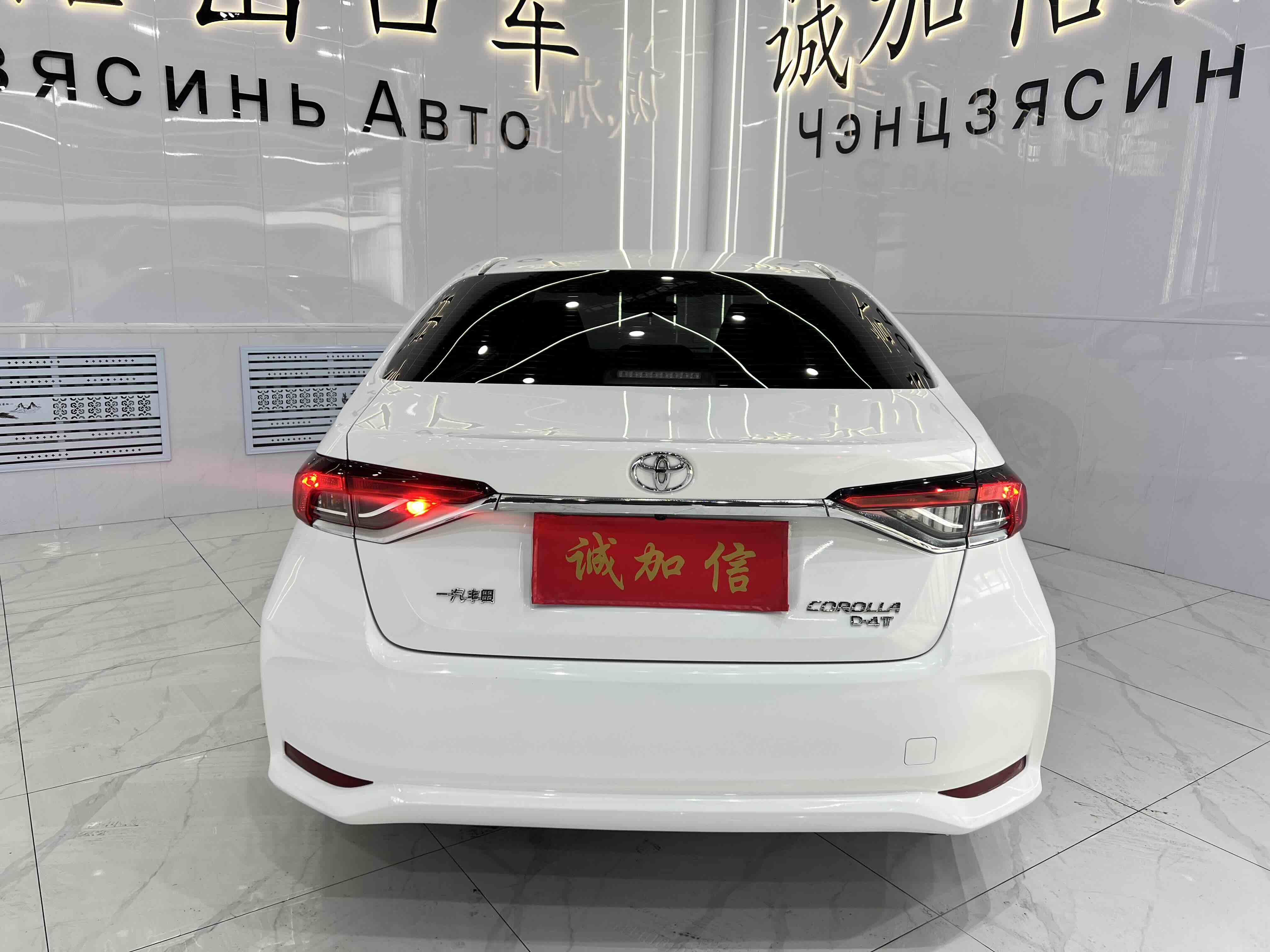 Corolla 2022 #5 Corolla 2022 car image #5