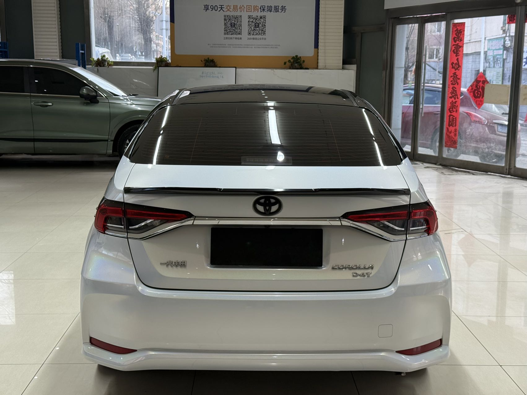 Toyota Corolla 2022 car image #5