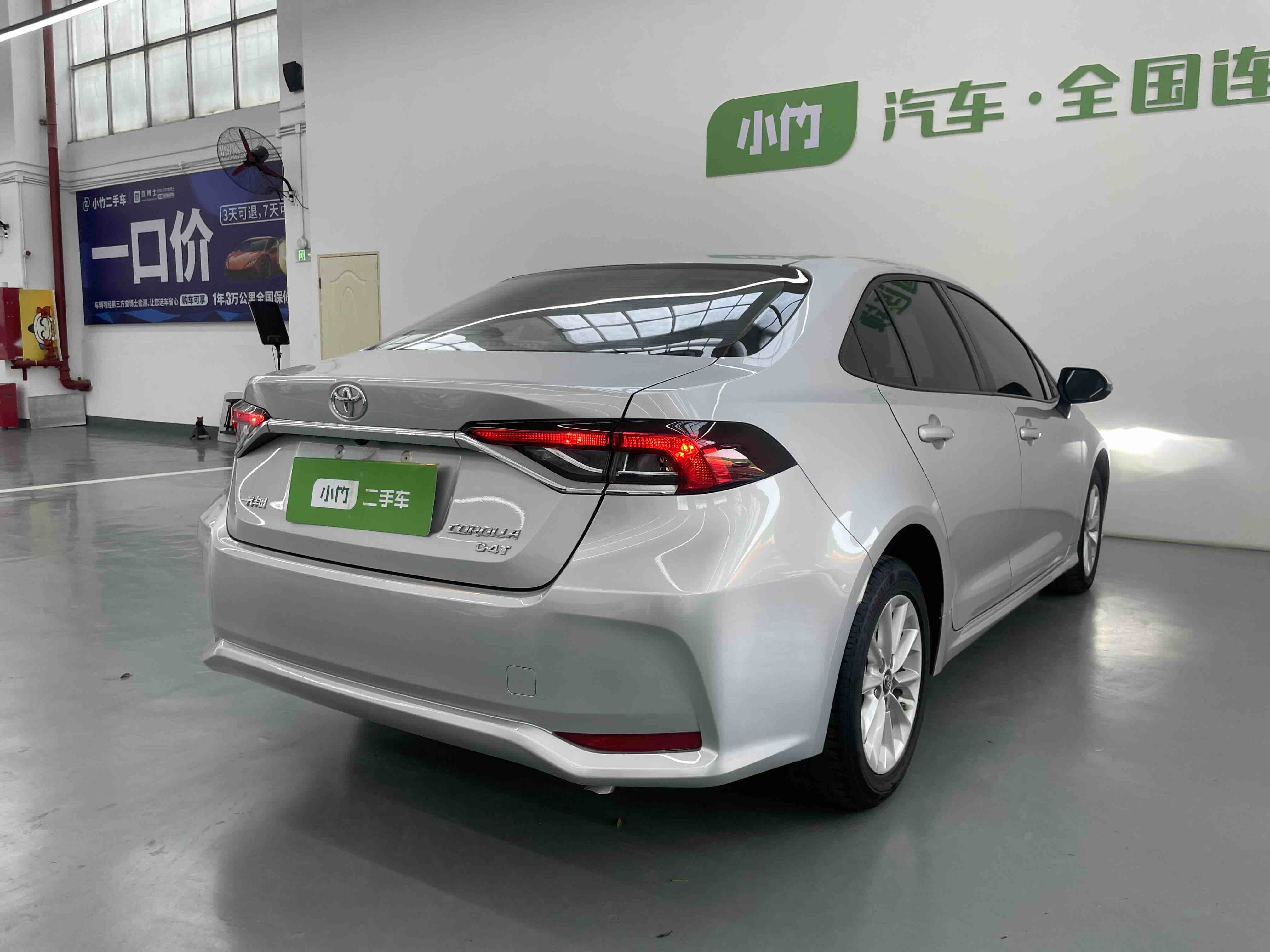 Toyota Corolla 2022 #5 Toyota Corolla 2022 car image #5
