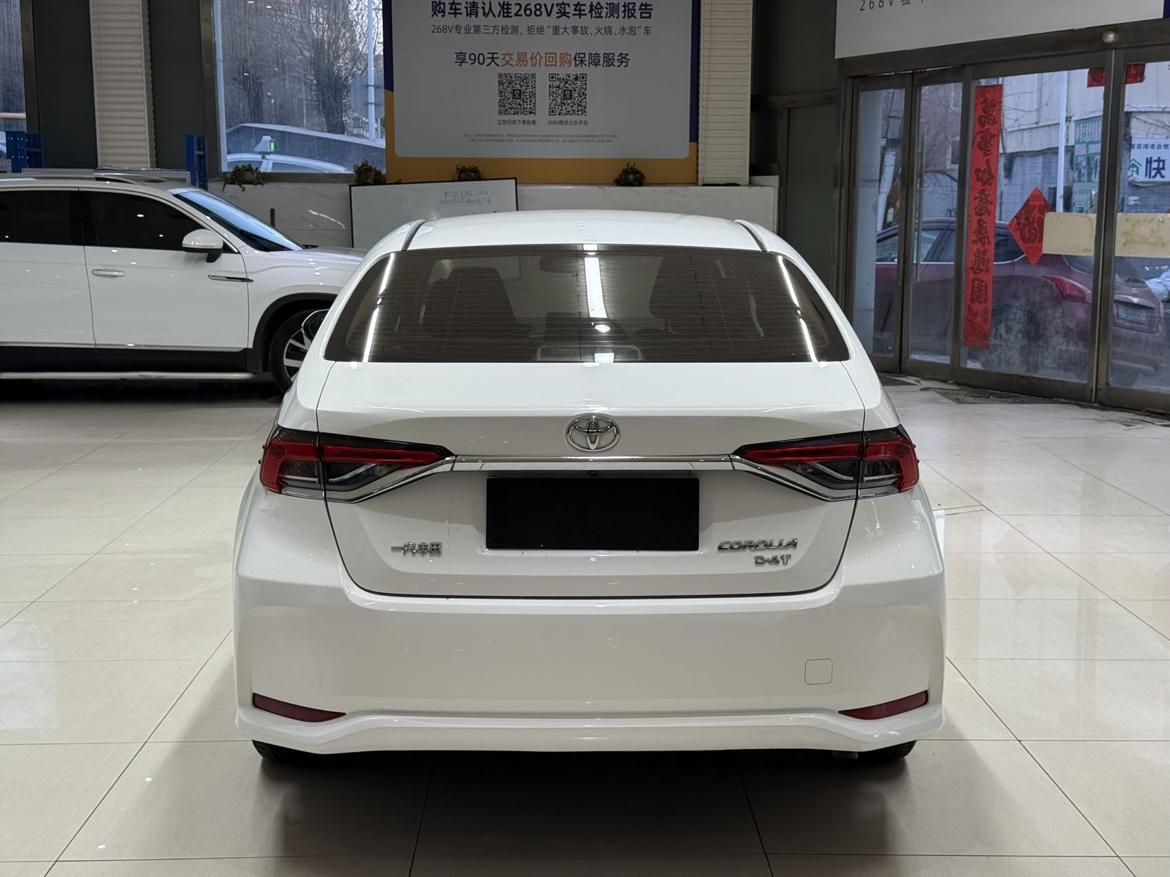 Toyota Corolla 2022 #5 Toyota Corolla 2022 car image #5