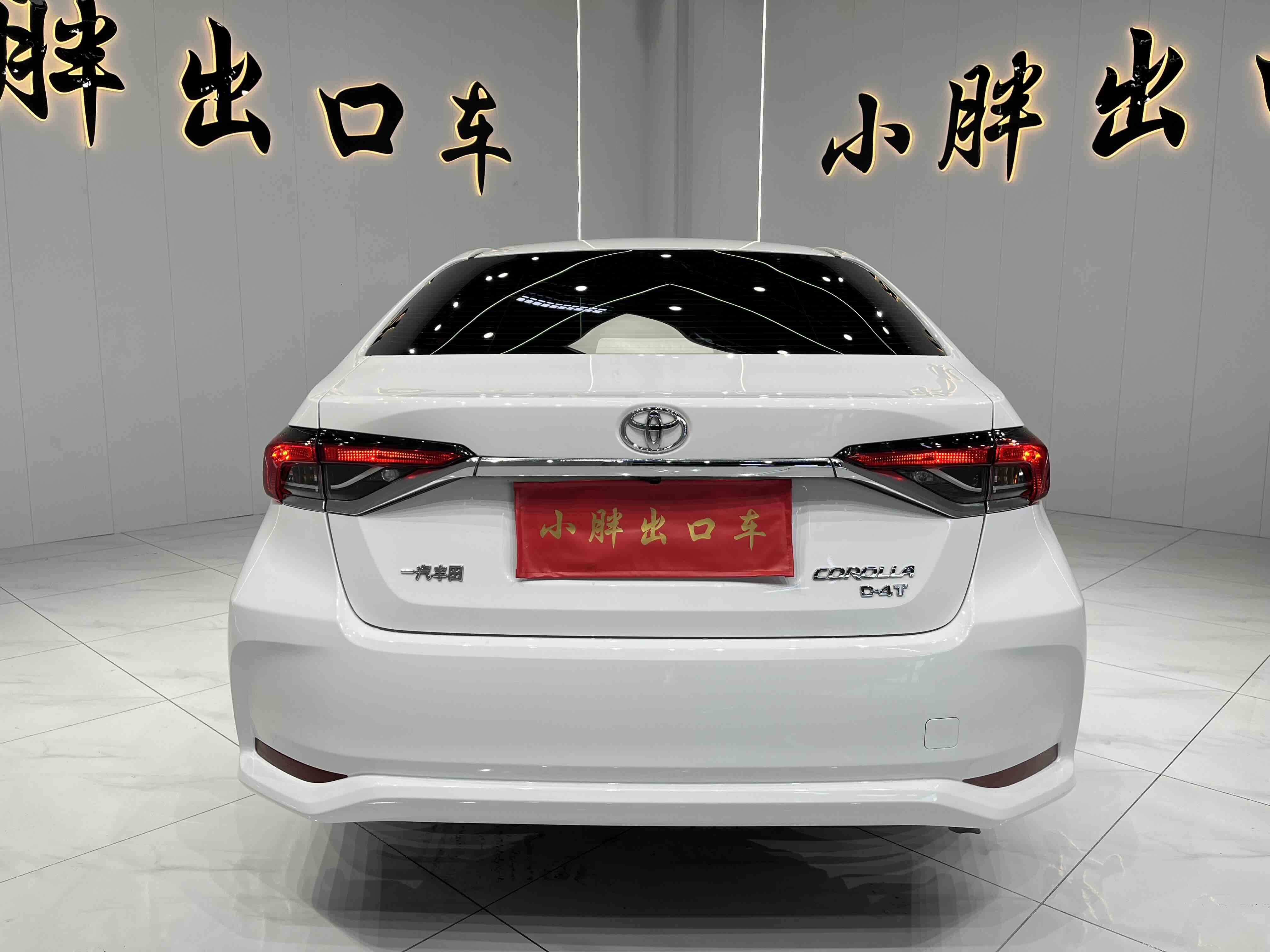 Corolla 2021 #5 Corolla 2021 car image #5