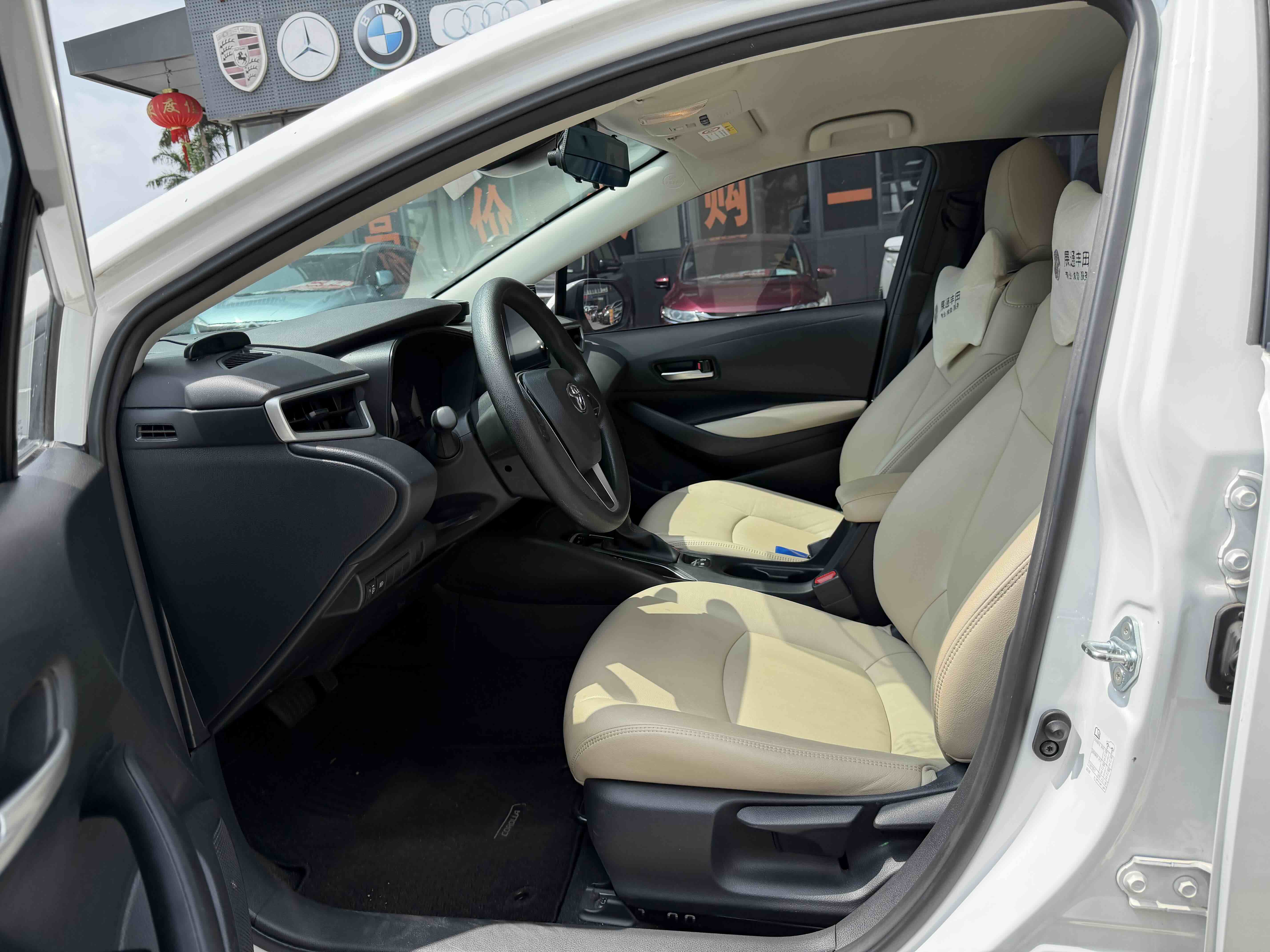 Toyota Corolla 2023 #5 Toyota Corolla 2023 car image #5