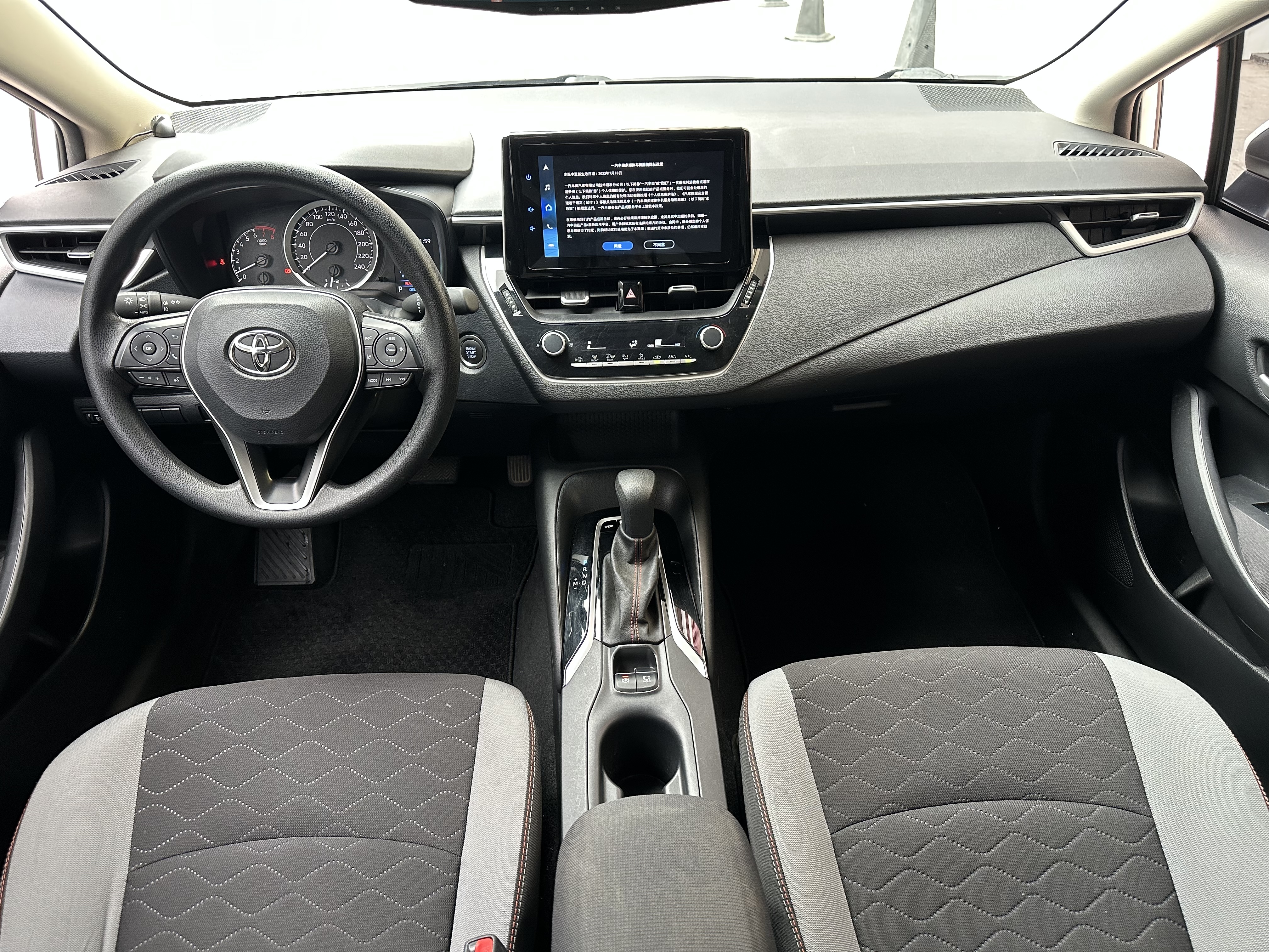 Toyota Corolla 2023 #5 Toyota Corolla 2023 immagine di auto #5