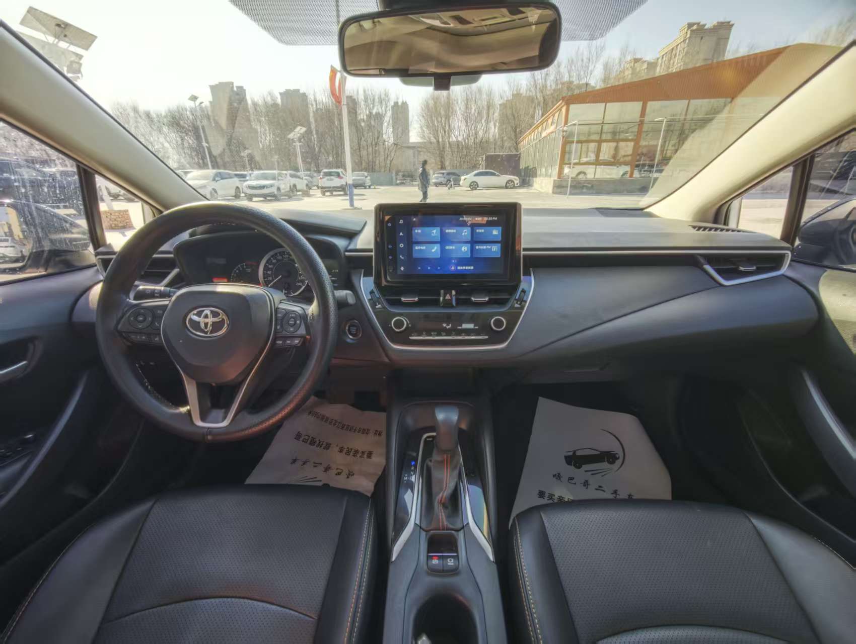 Corolla 2021 #5 Corolla 2021 car image #5