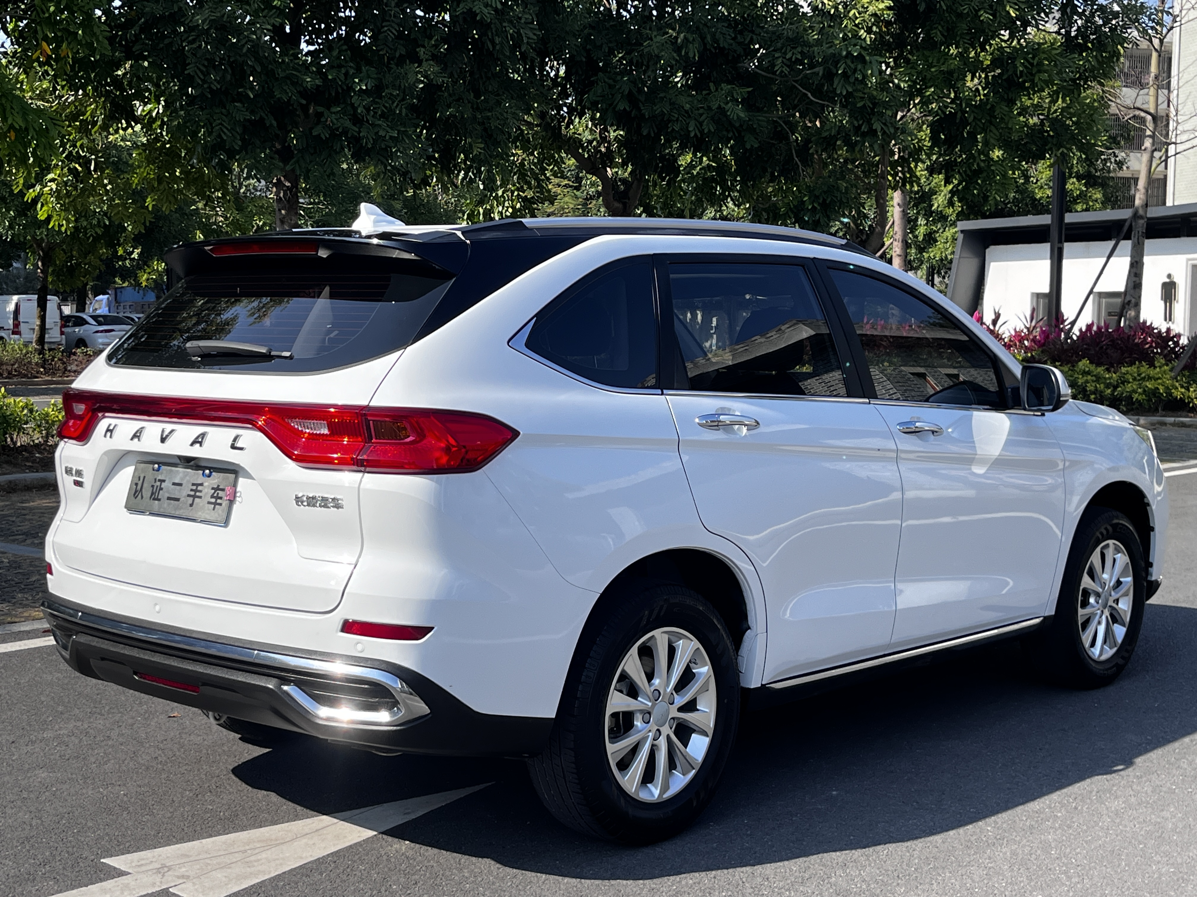 Haval M6 2020 #5 Haval M6 2020 car image #5
