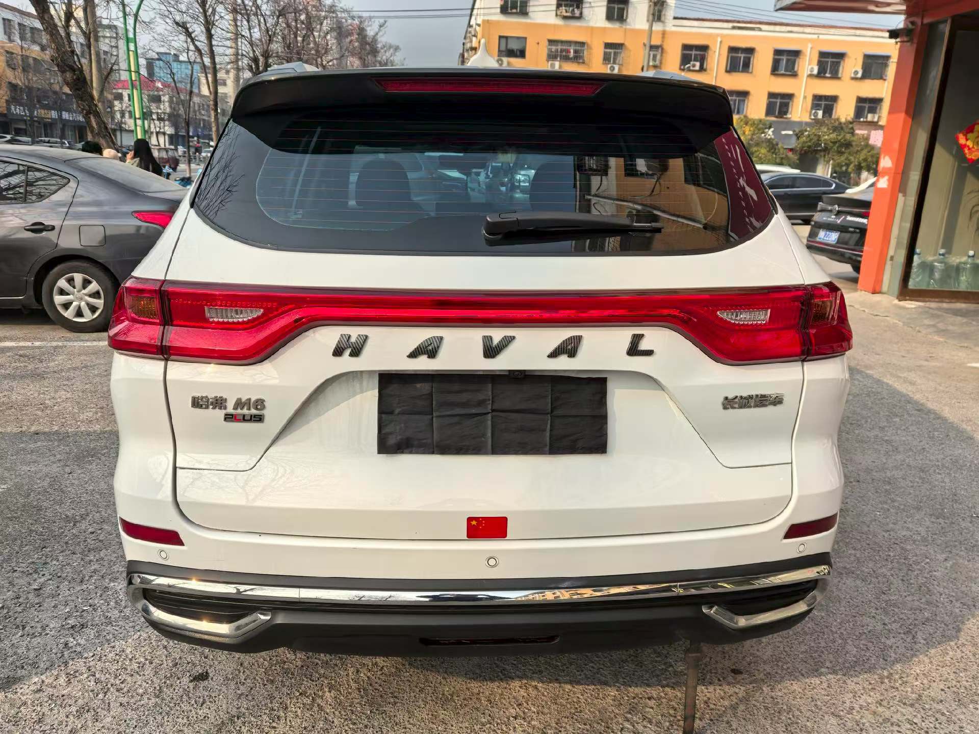 哈弗 哈弗M6 2022 汽车图片 #5