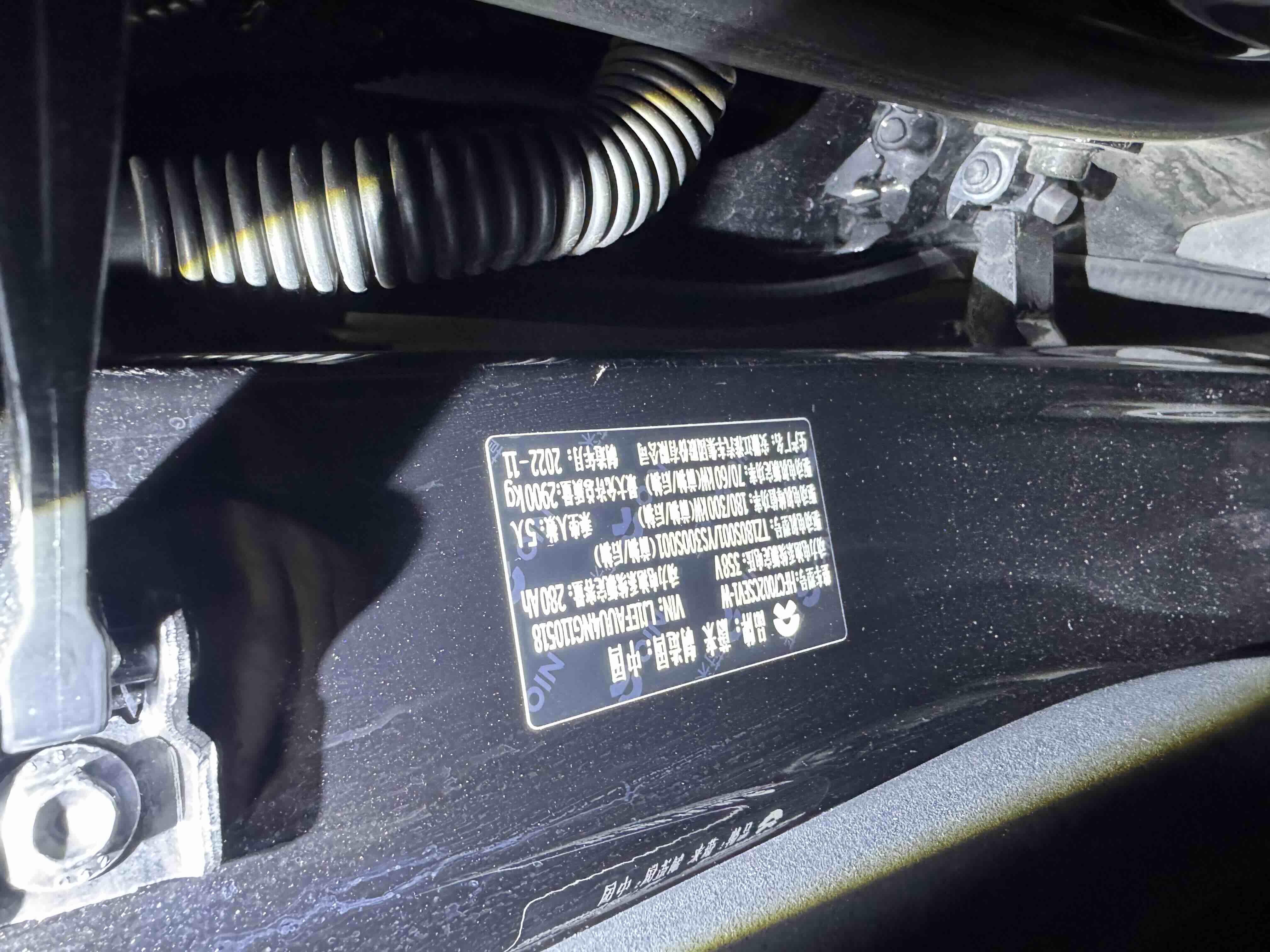 蔚来 蔚来ET7 2023 汽车图片 #5