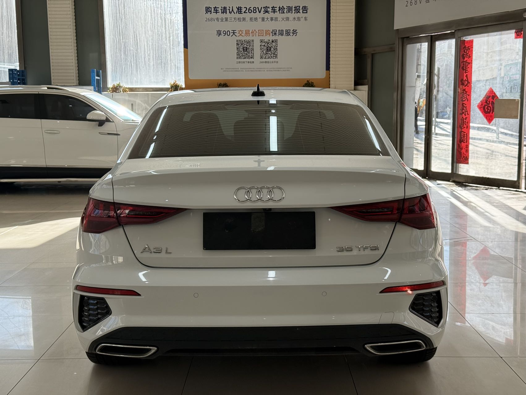 2021 #5 2021 immagine di auto #5