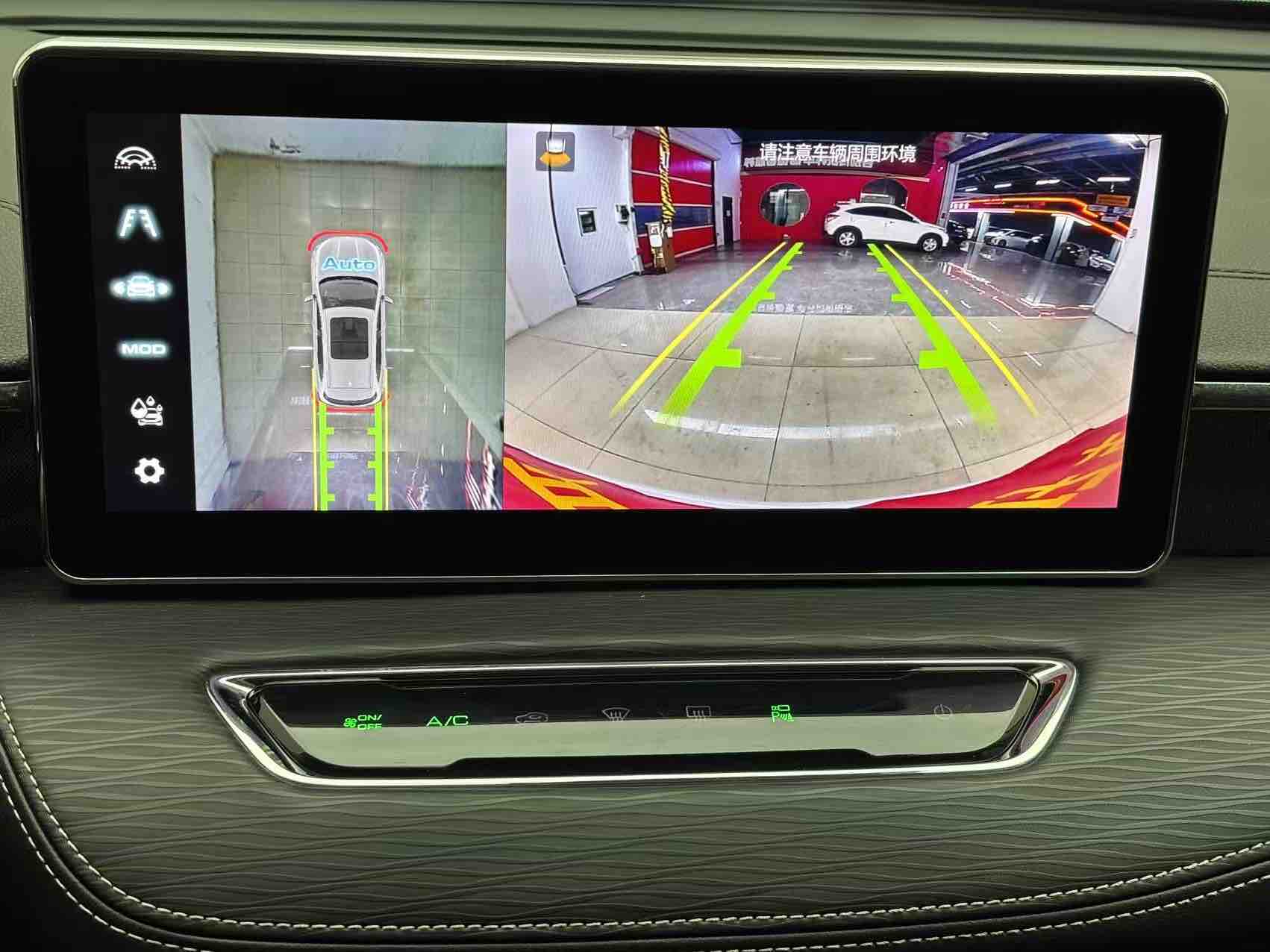 Haval Jolion 2021 immagine di auto #5