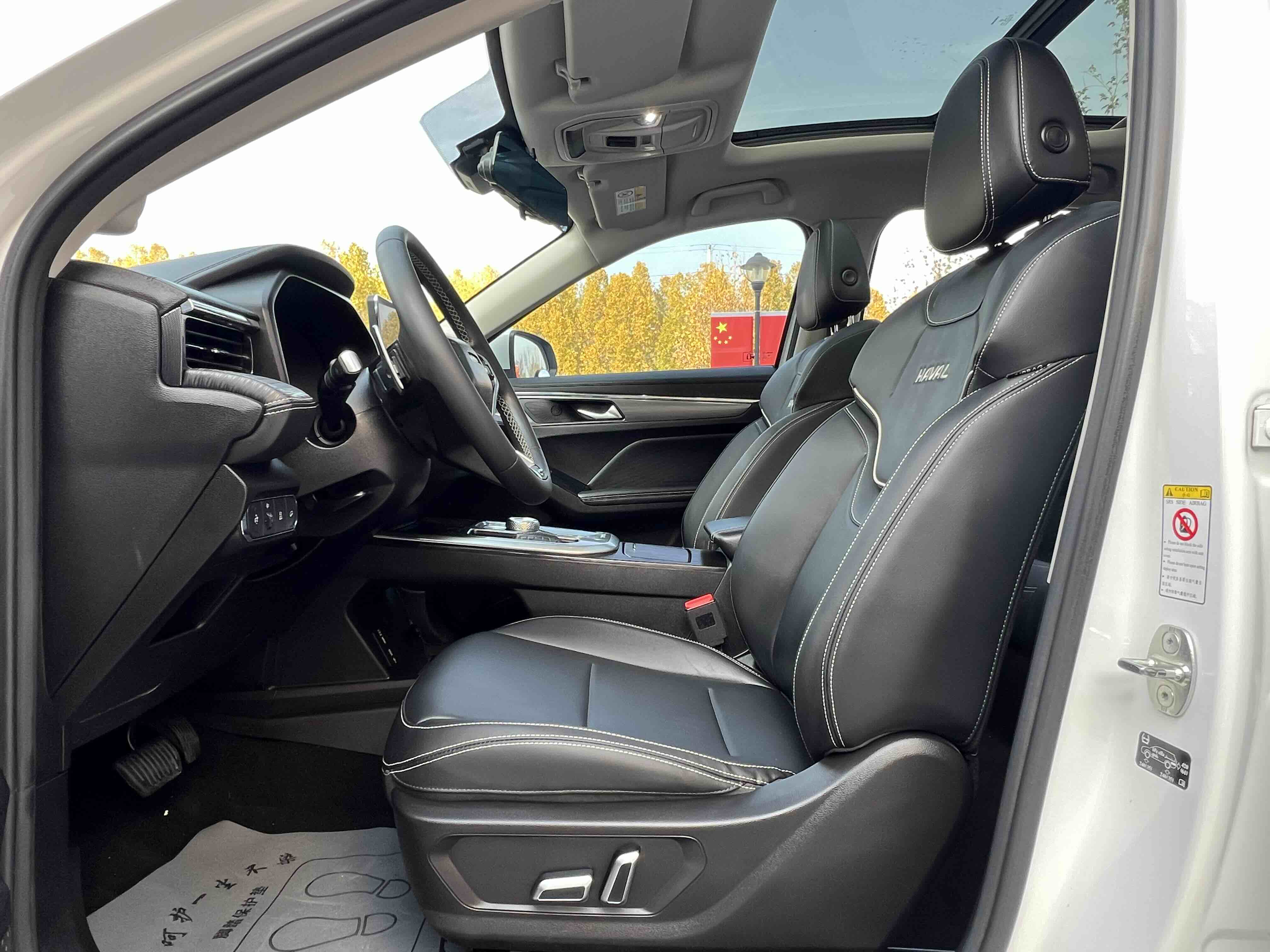 Haval Jolion 2021 #5 Haval Jolion 2021 صورة سيارة #5