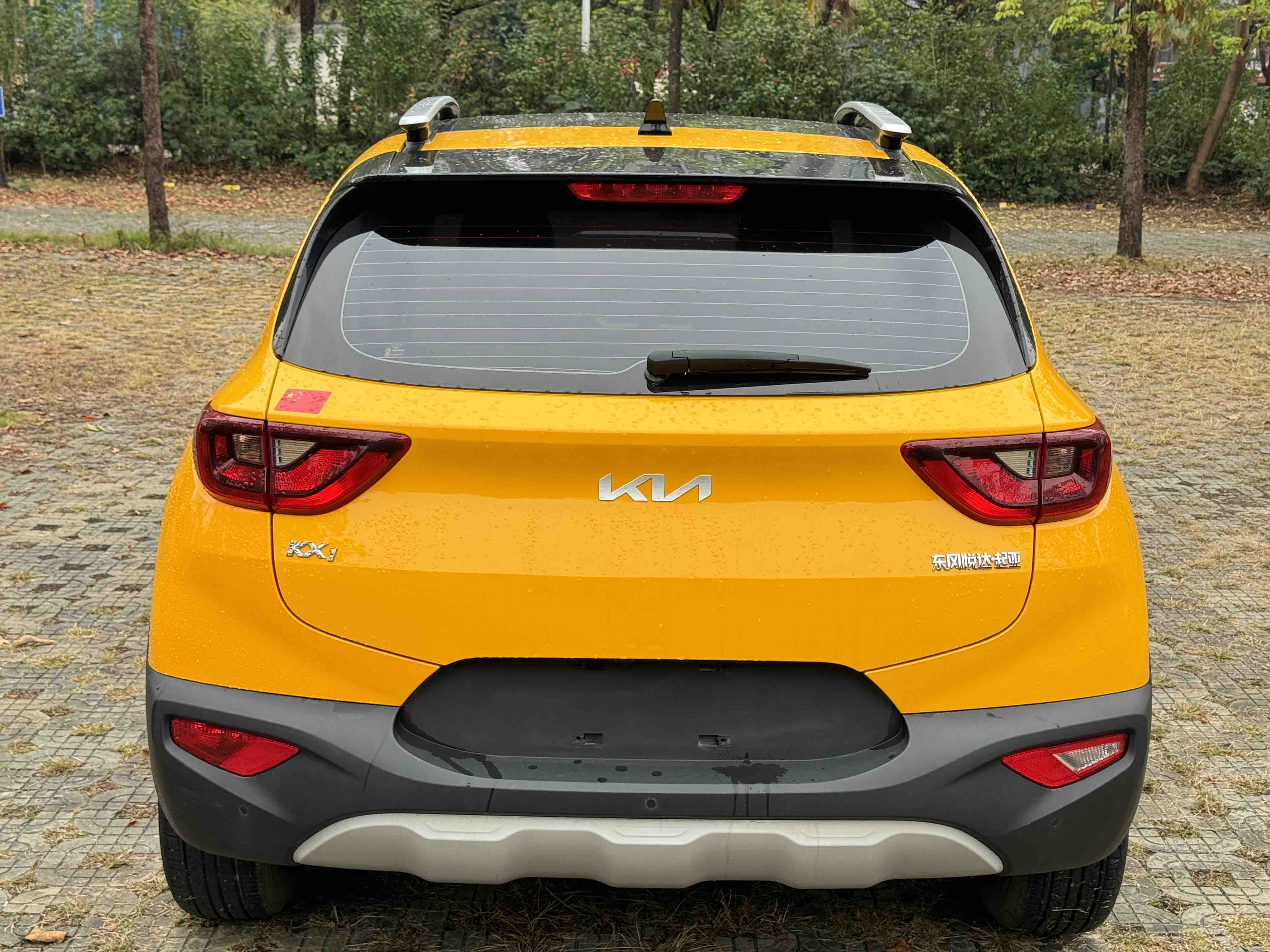 Kia KX1 2022 imagen de coche #5