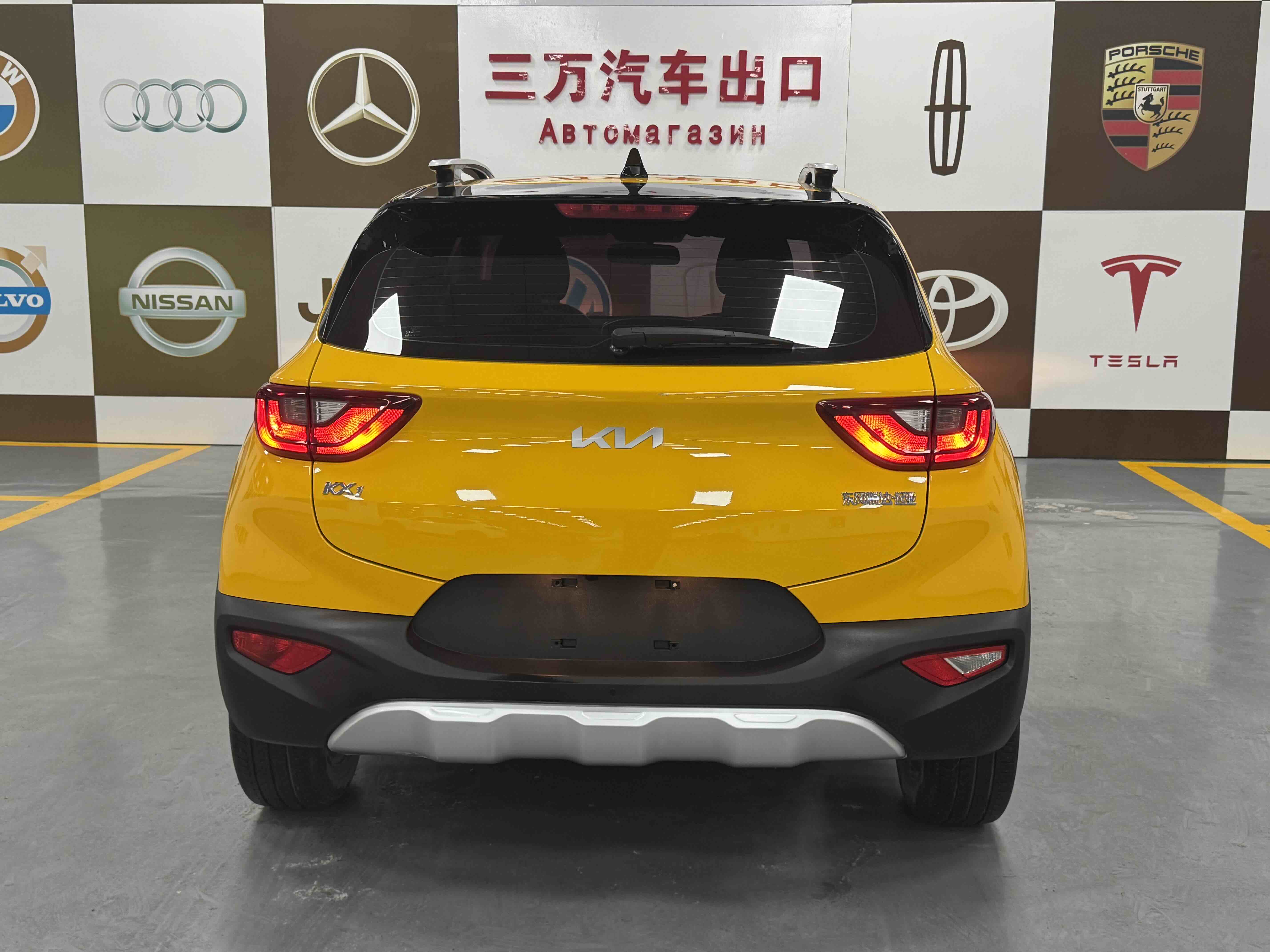 Kia KX1 2022 #5 Kia KX1 2022 car image #5