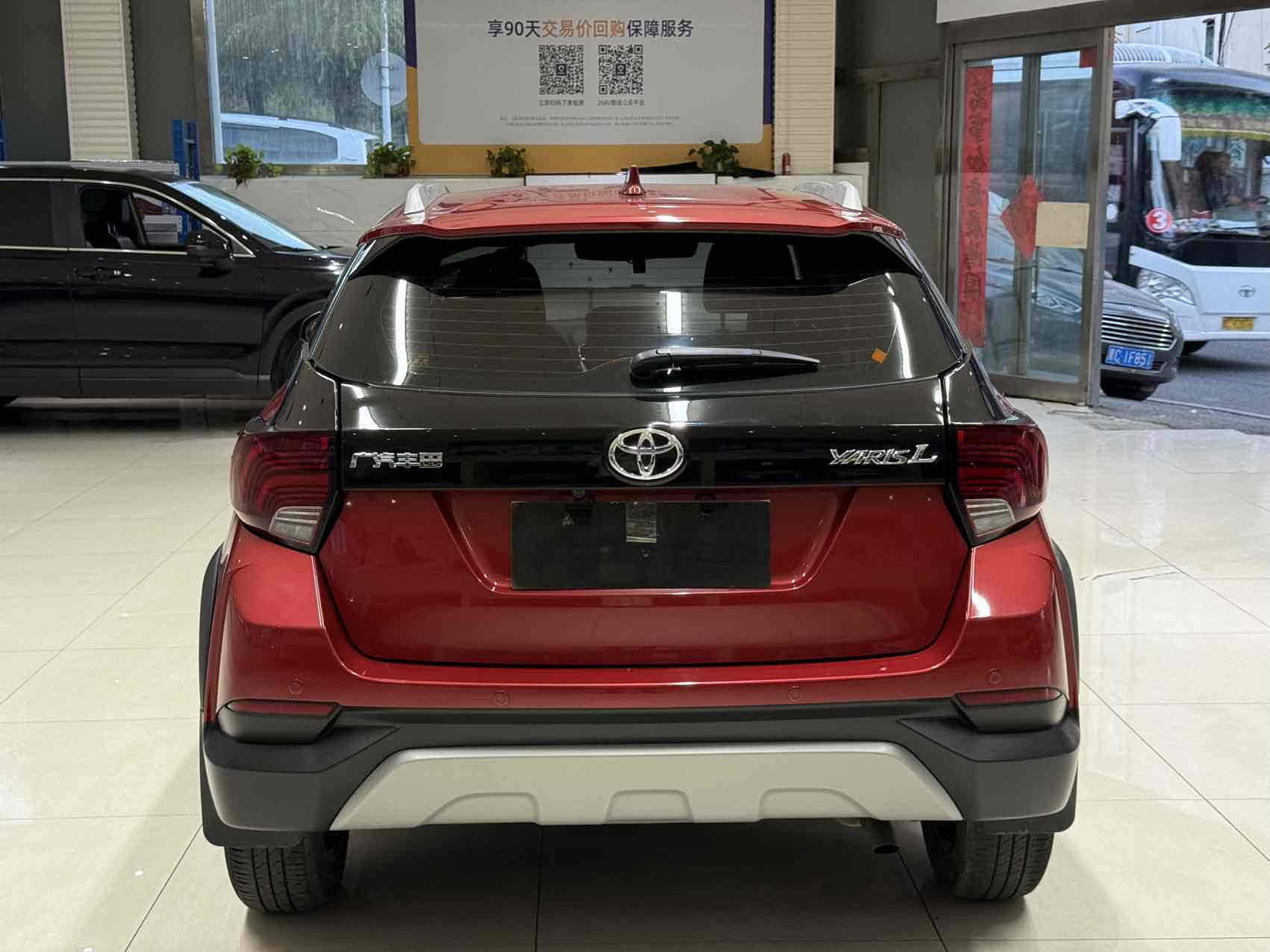 Yaris L Zhixuan 2021 #5 Yaris L Zhixuan 2021 car image #5