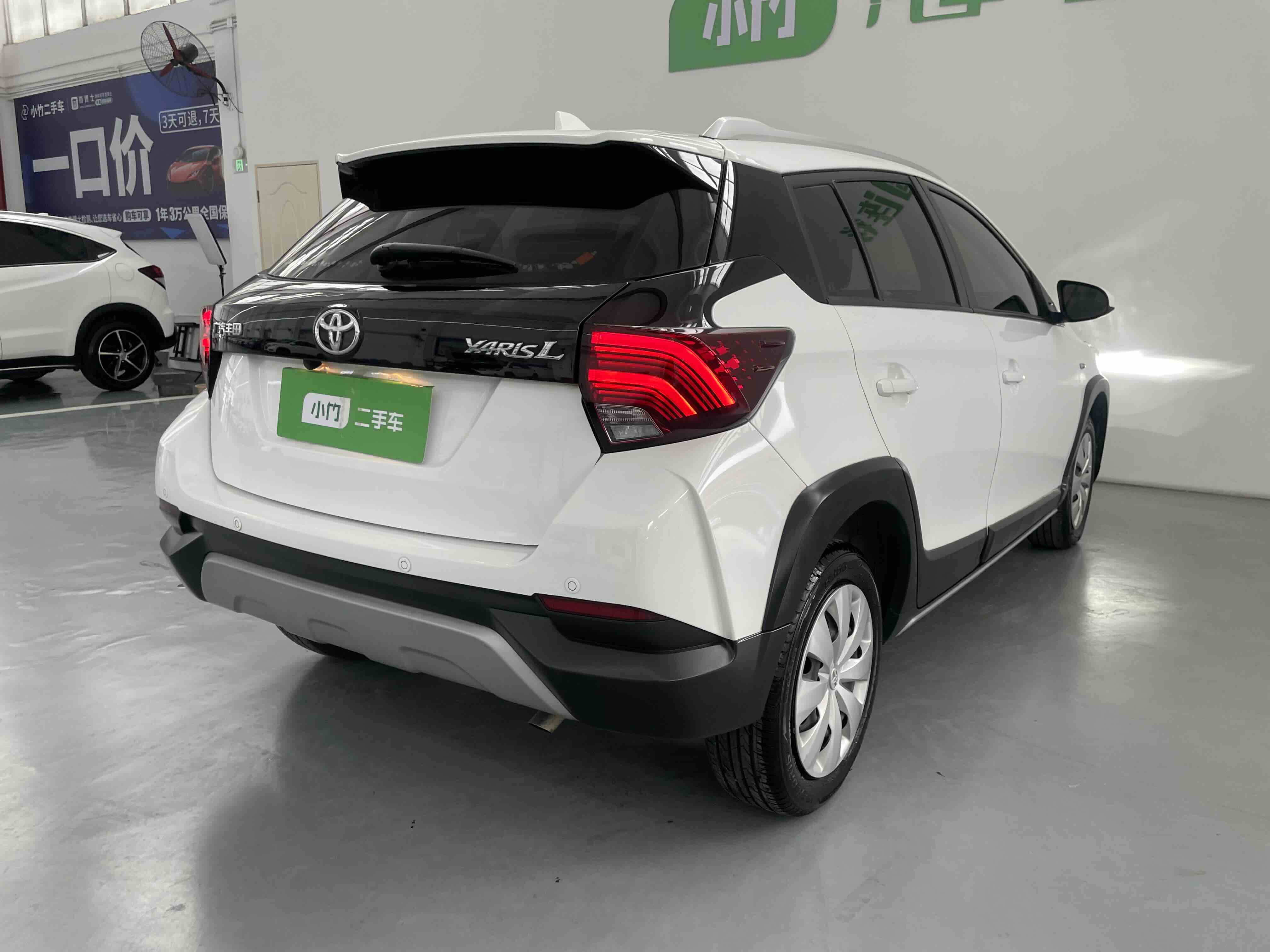 Yaris L Zhixuan 2022 car image #5
