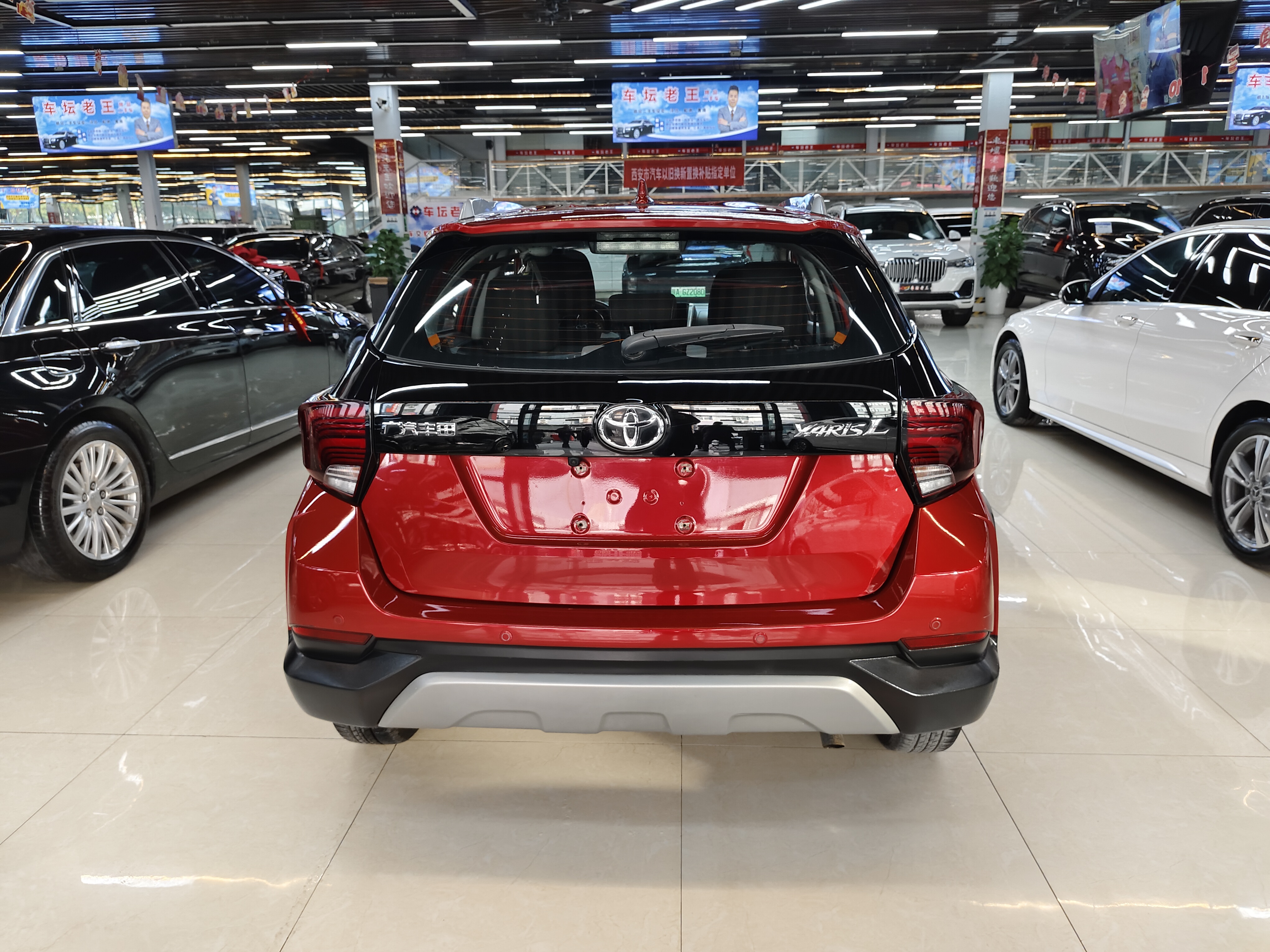 Yaris L Zhixuan 2021 #5 Yaris L Zhixuan 2021 car image #5