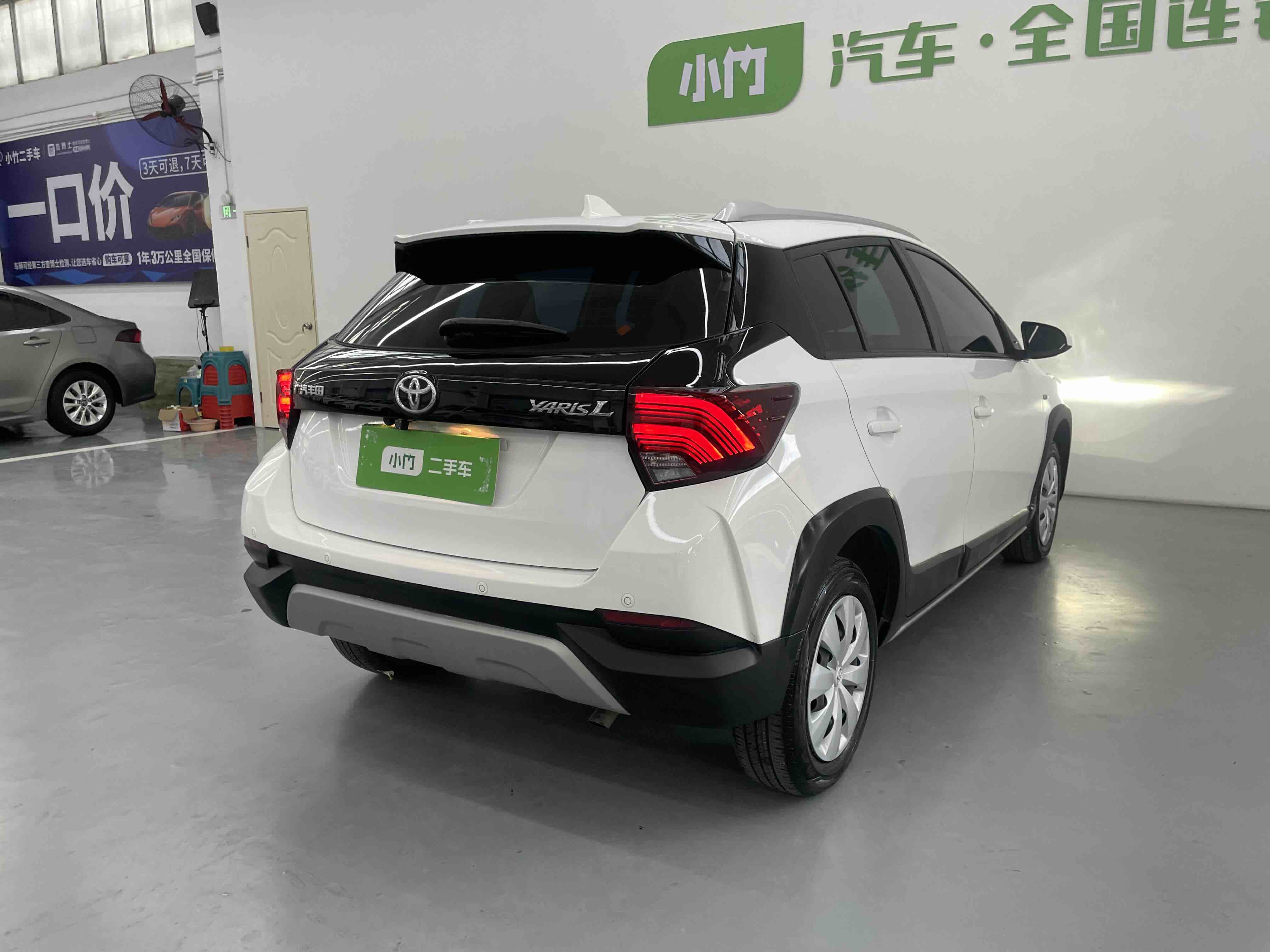 Yaris L Zhixuan 2021 #5 Yaris L Zhixuan 2021 car image #5