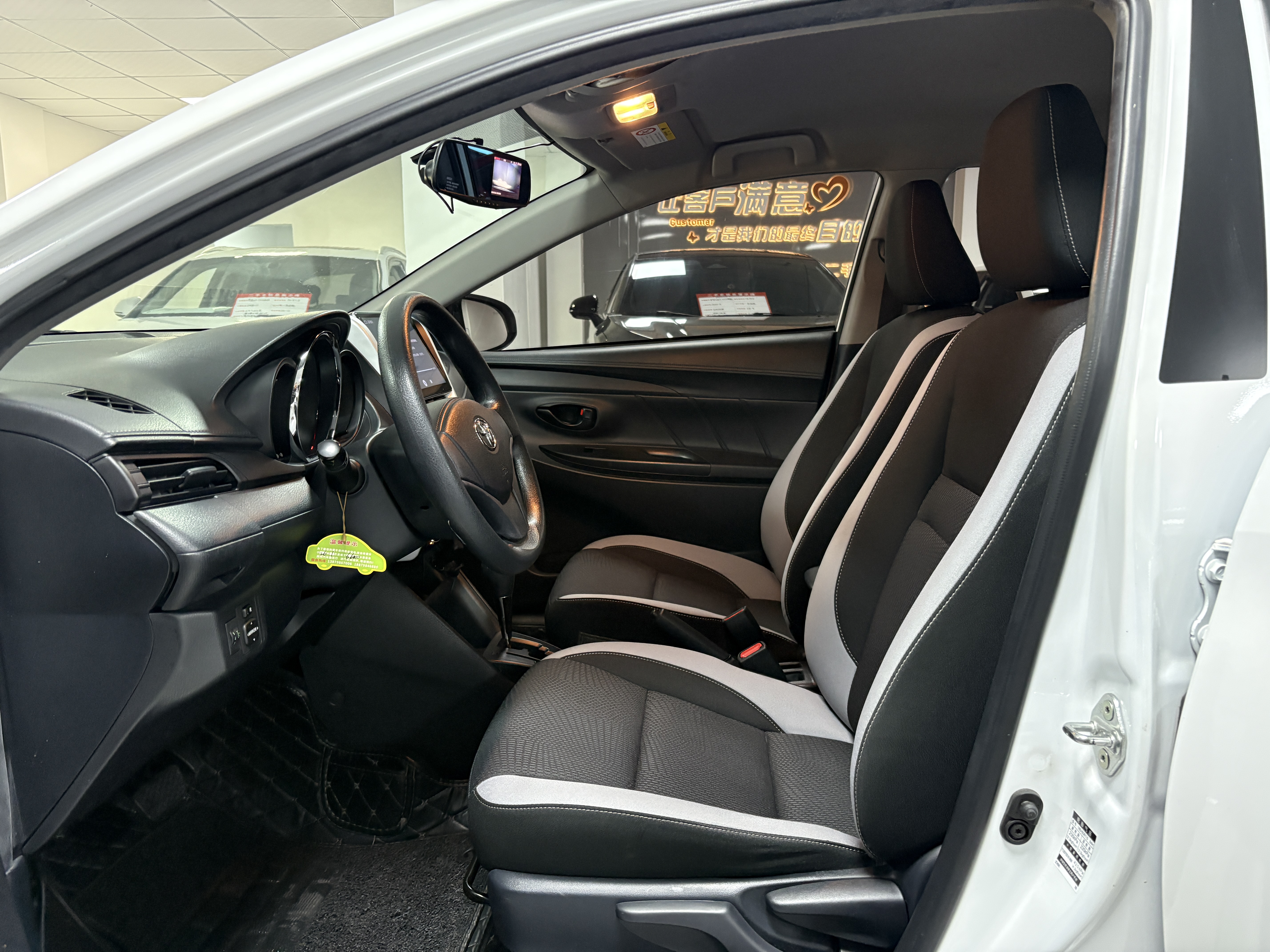 Yaris L Zhixuan 2020 car image #5
