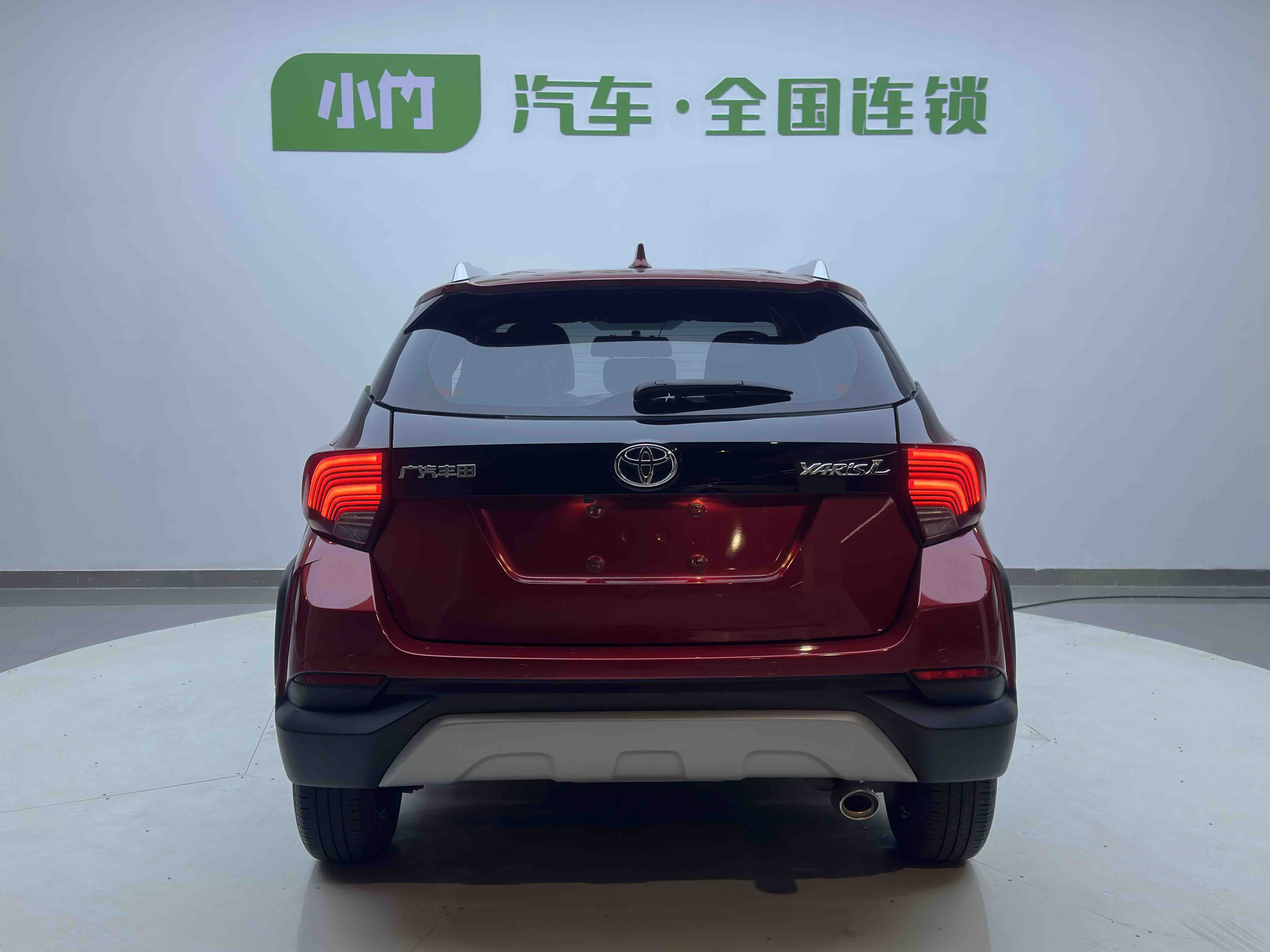 Toyota Yaris L Zhixuan 2021 #5 Toyota Yaris L Zhixuan 2021 car image #5