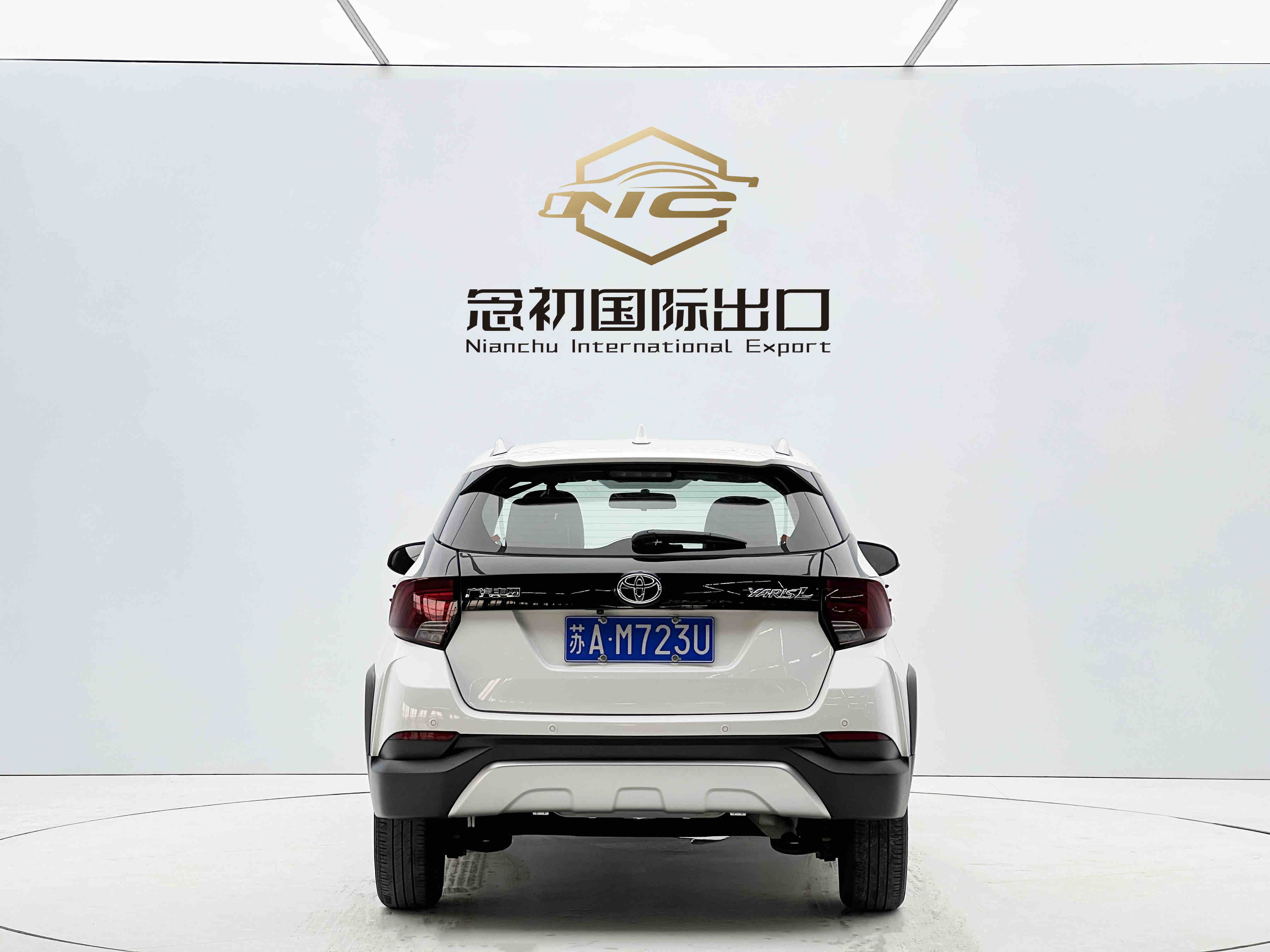 Yaris L Zhixuan 2021 #5 Yaris L Zhixuan 2021 car image #5