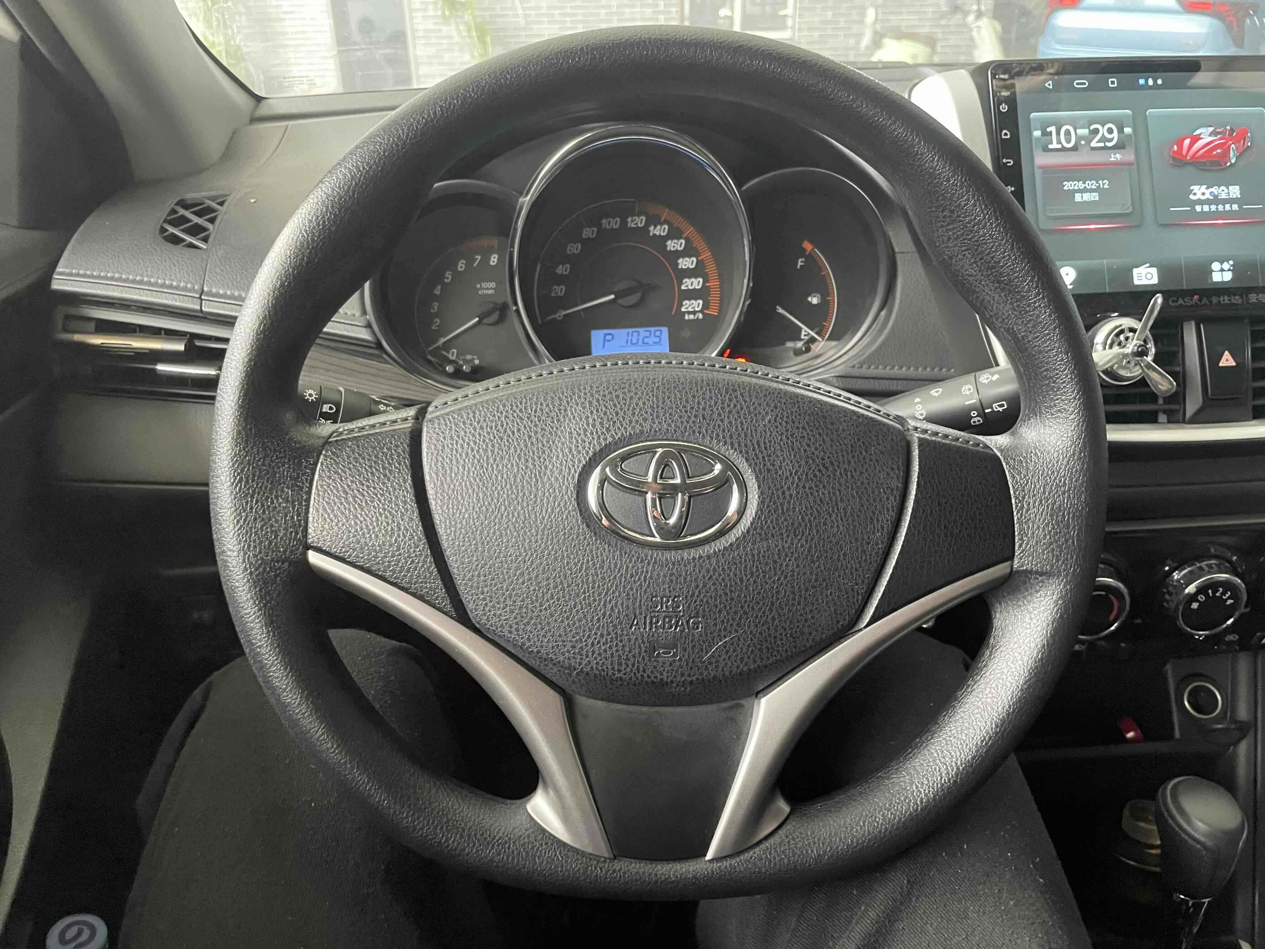 Toyota Yaris L Zhixuan 2021 imagem de carro #5