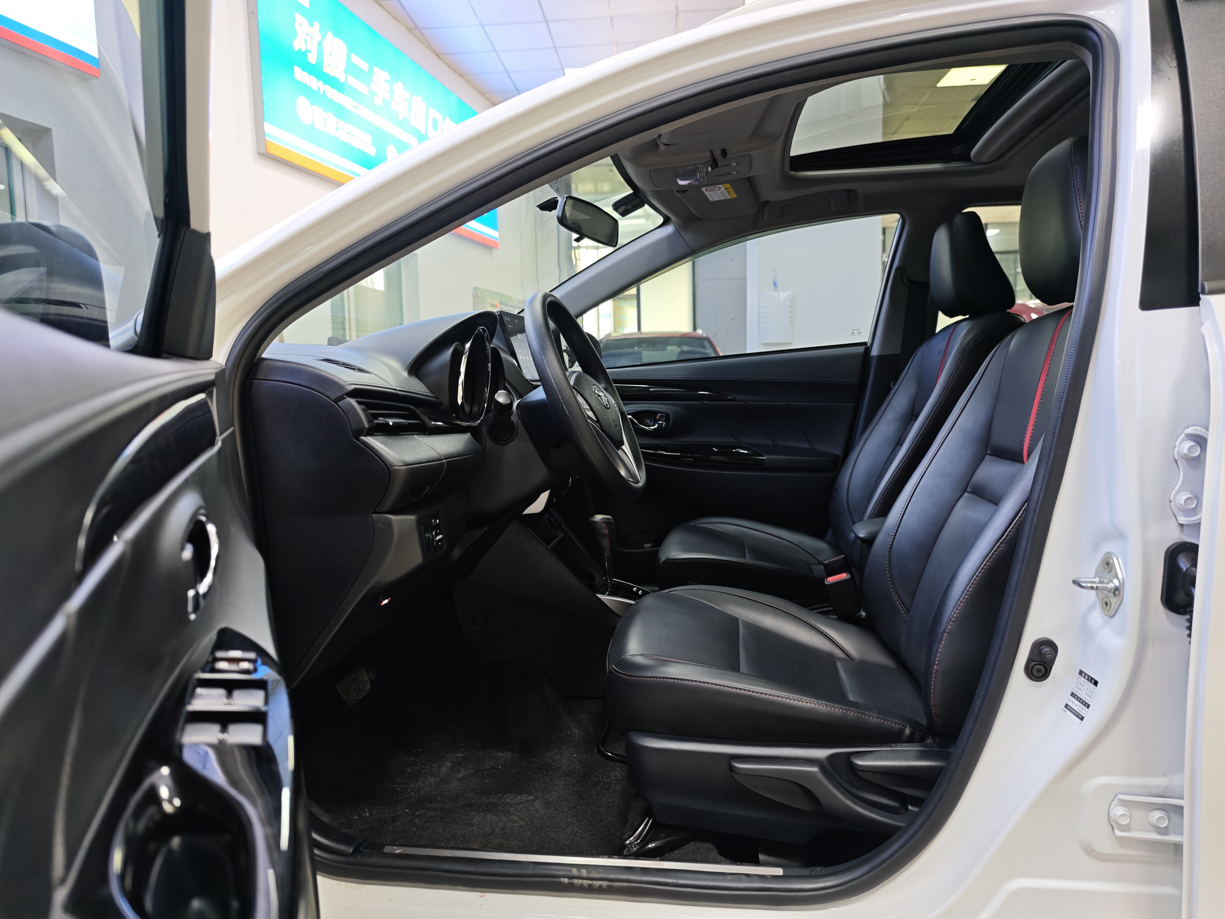 Toyota Yaris L Zhixuan 2021 image de voiture #5