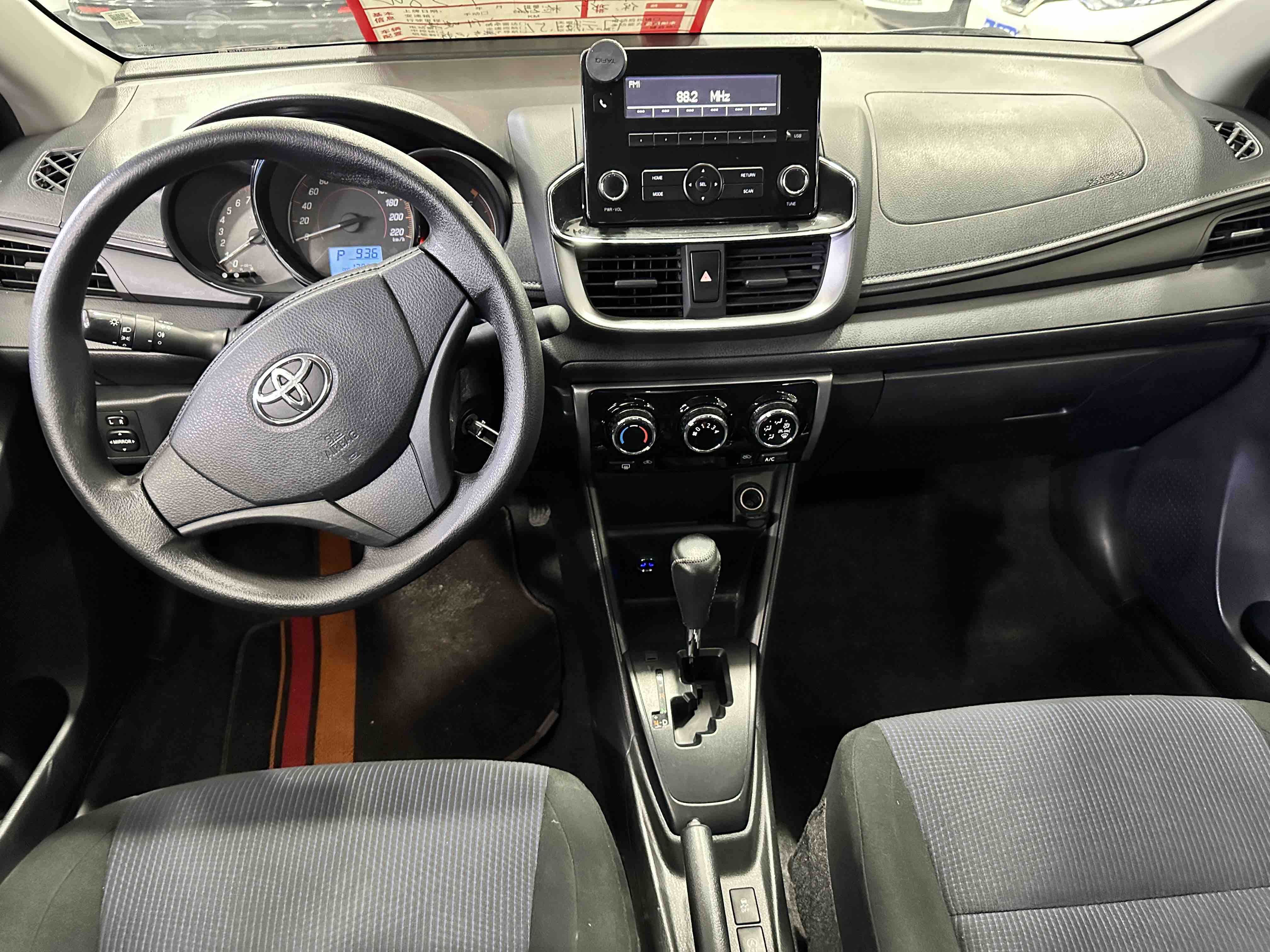 Toyota Yaris L Zhixiang 2021 صورة سيارة #5