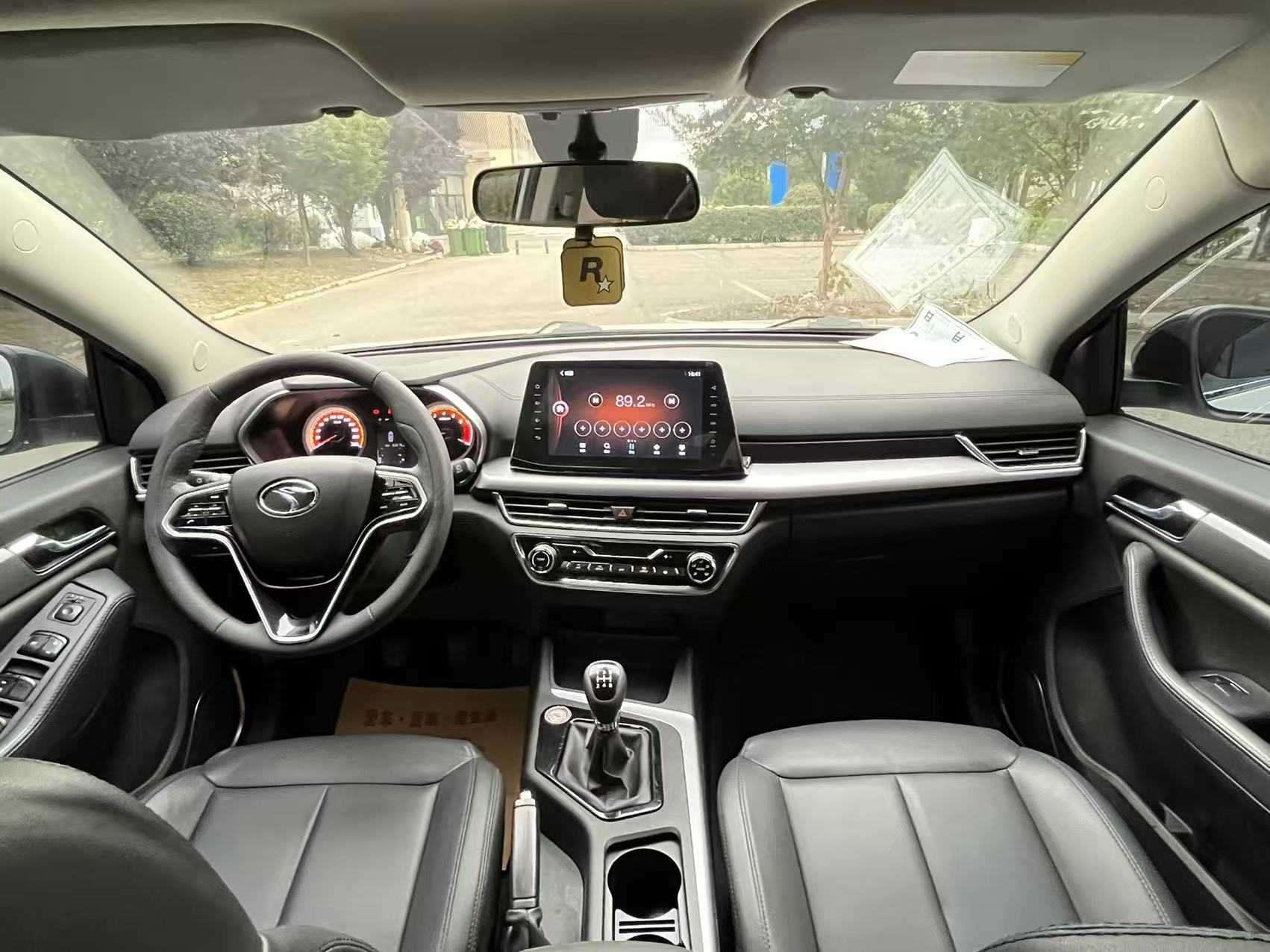 Soueast DX5 2021 image de voiture #5