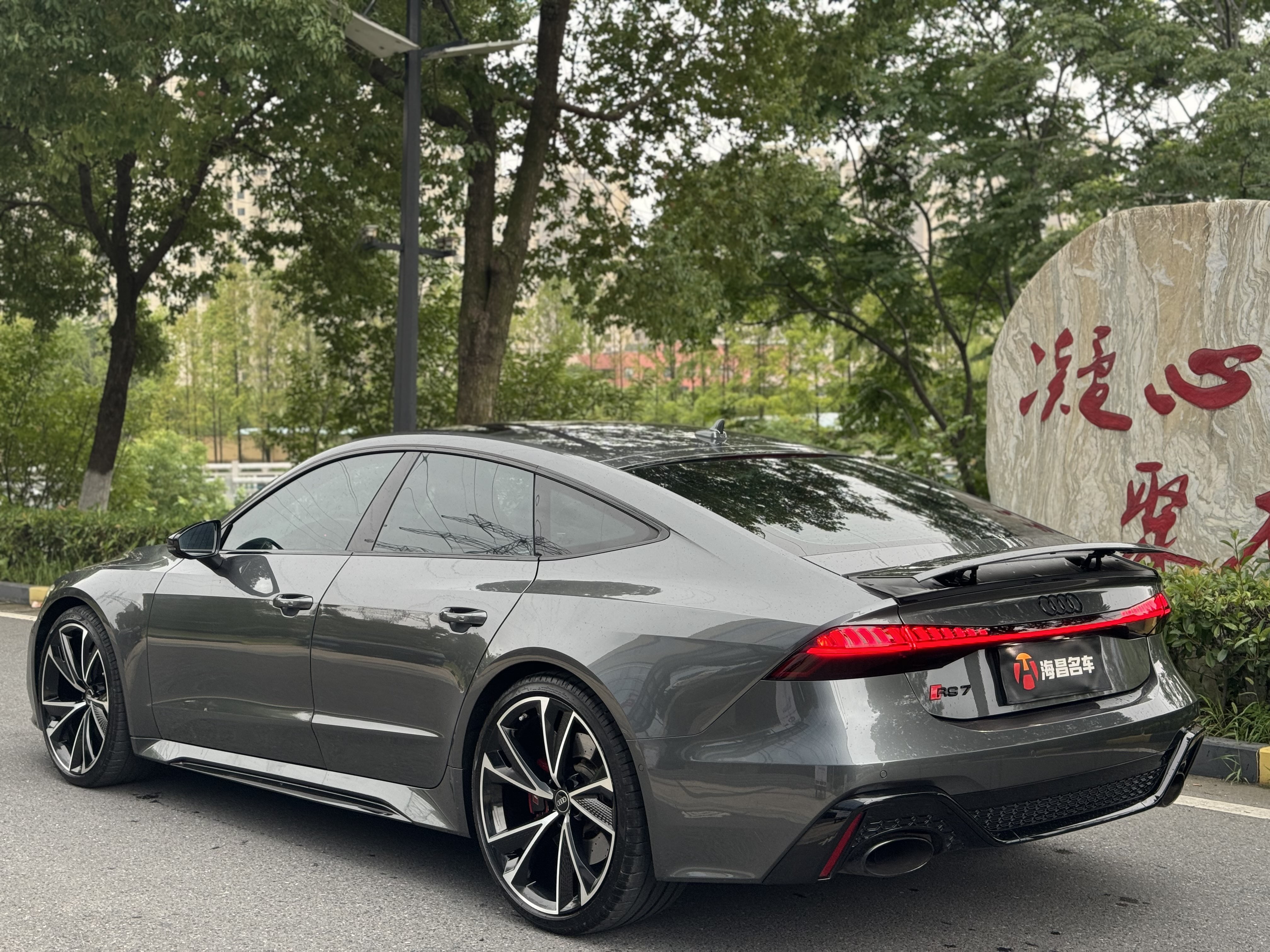 Audi RS 7 2021 car image #5