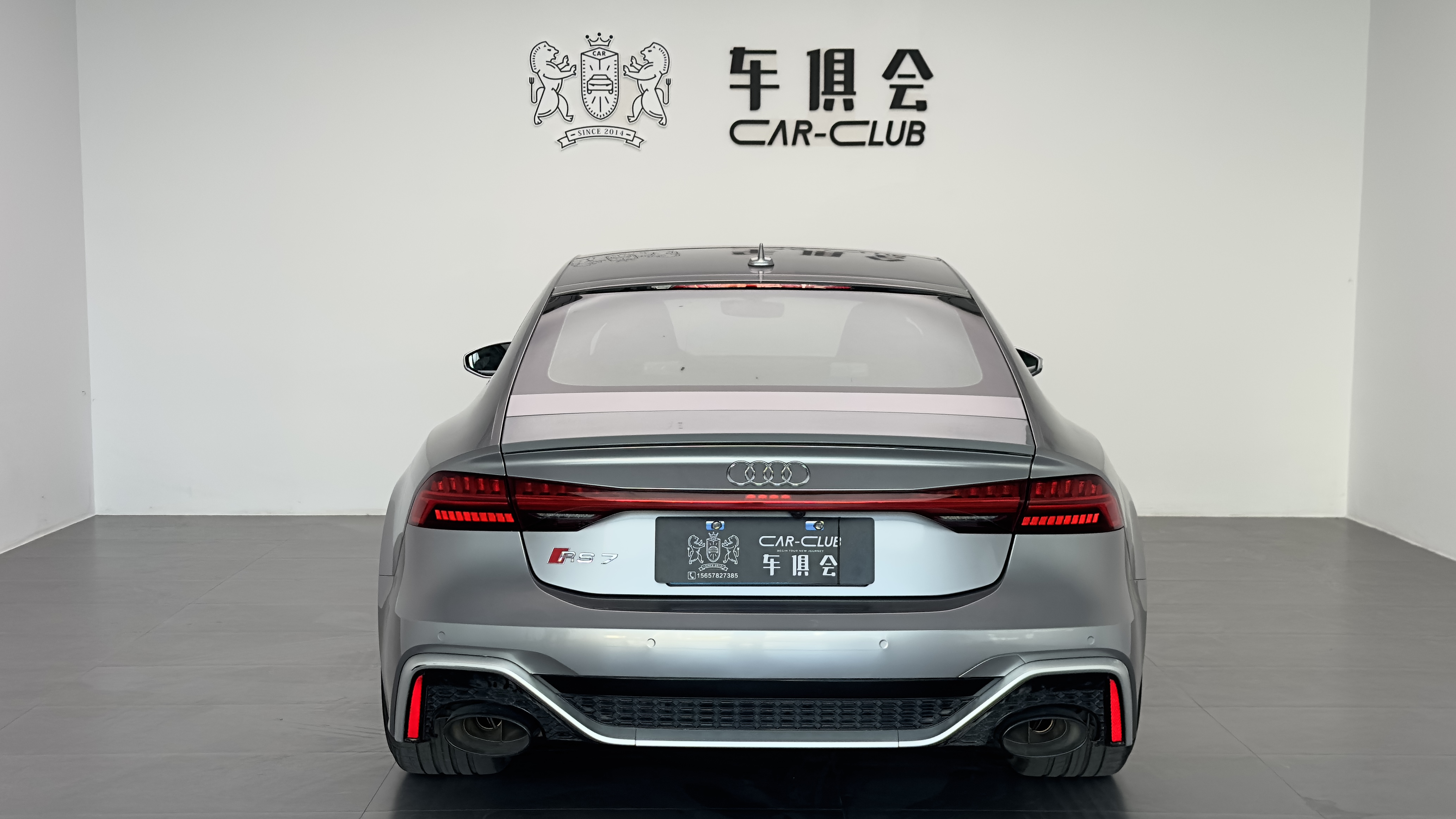 Audi RS 7 2021 car image #5