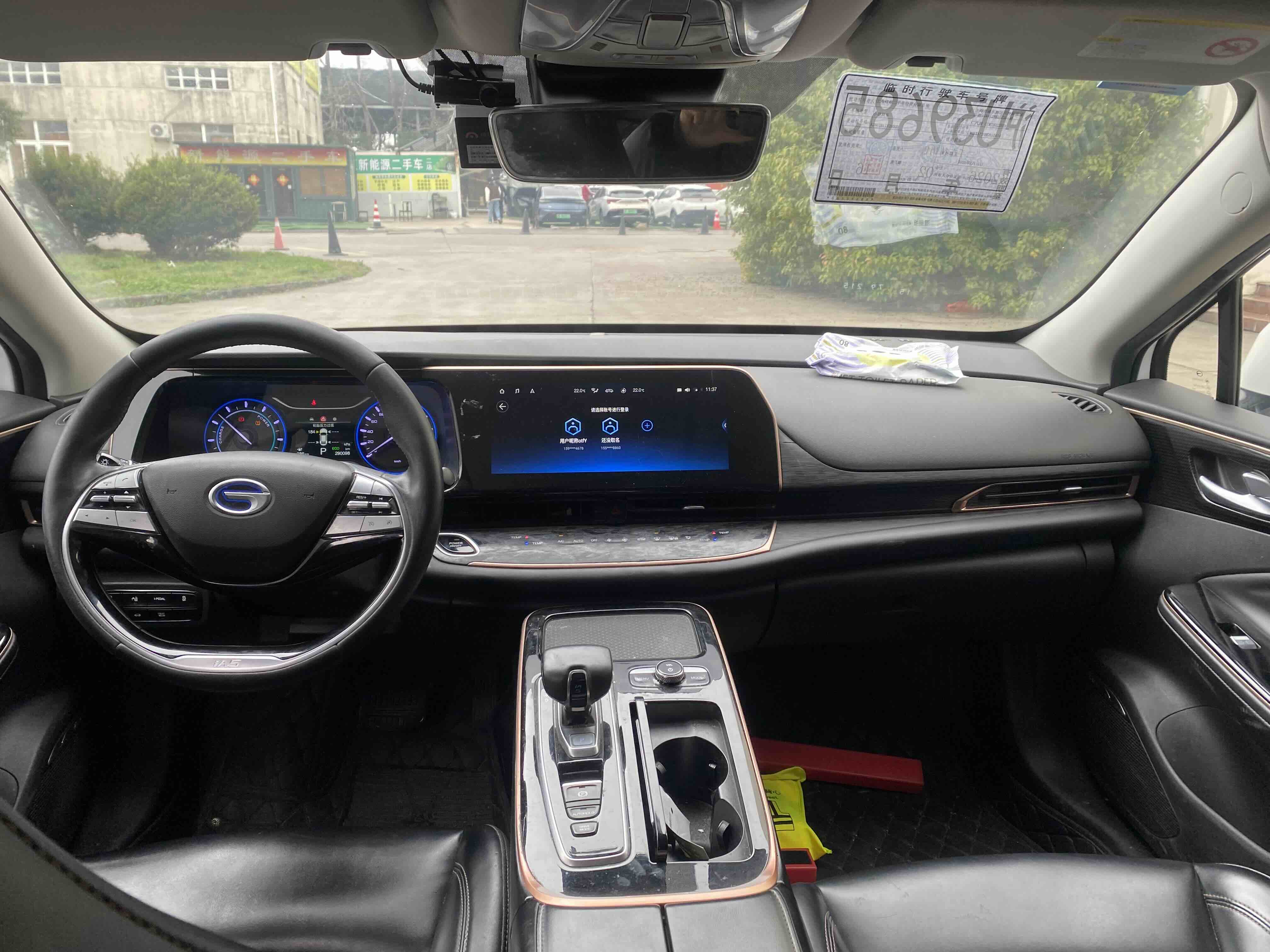 GAC iA5 2022 изображение автомобиля #5