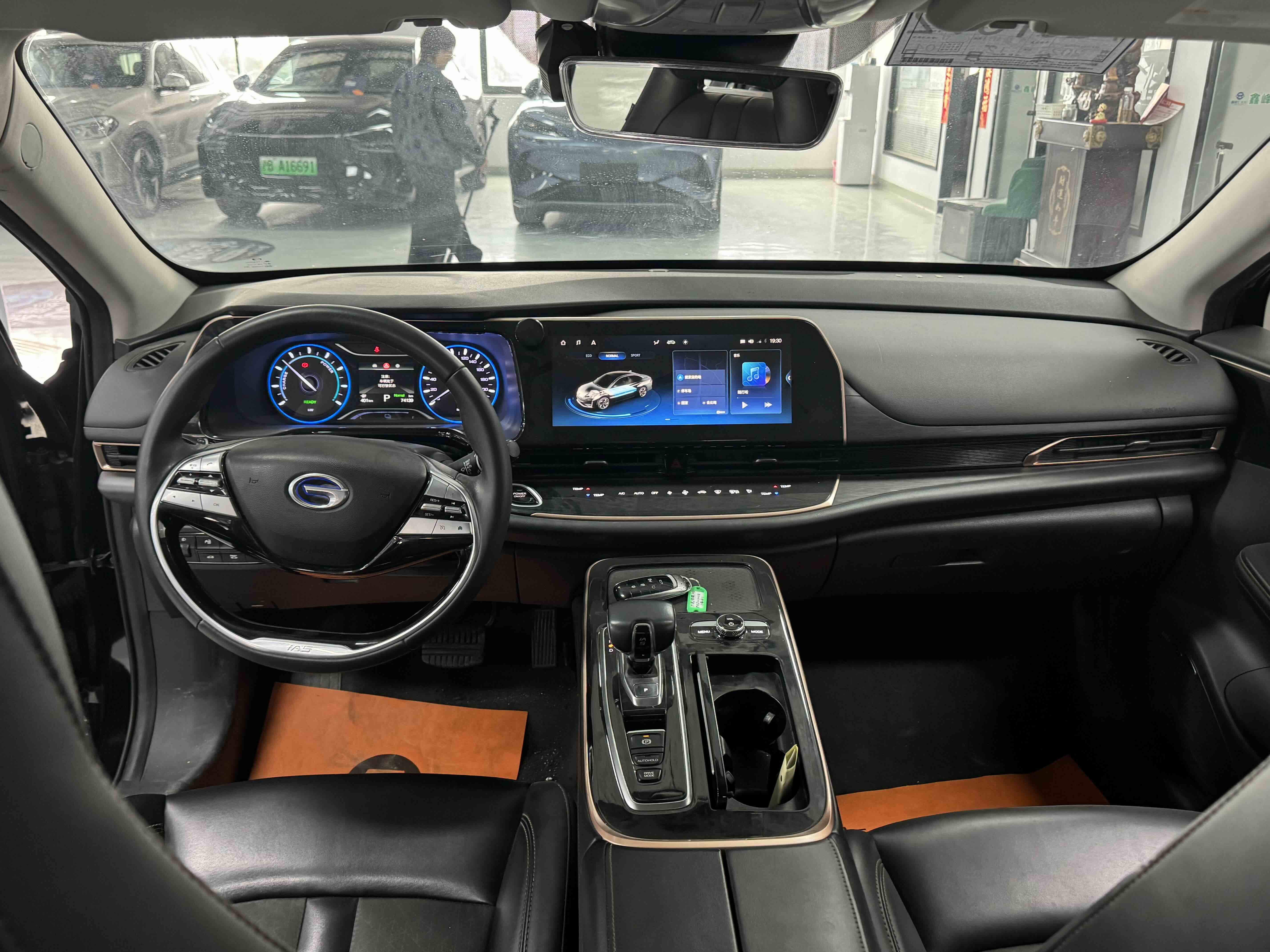 GAC iA5 2021 imagem de carro #5