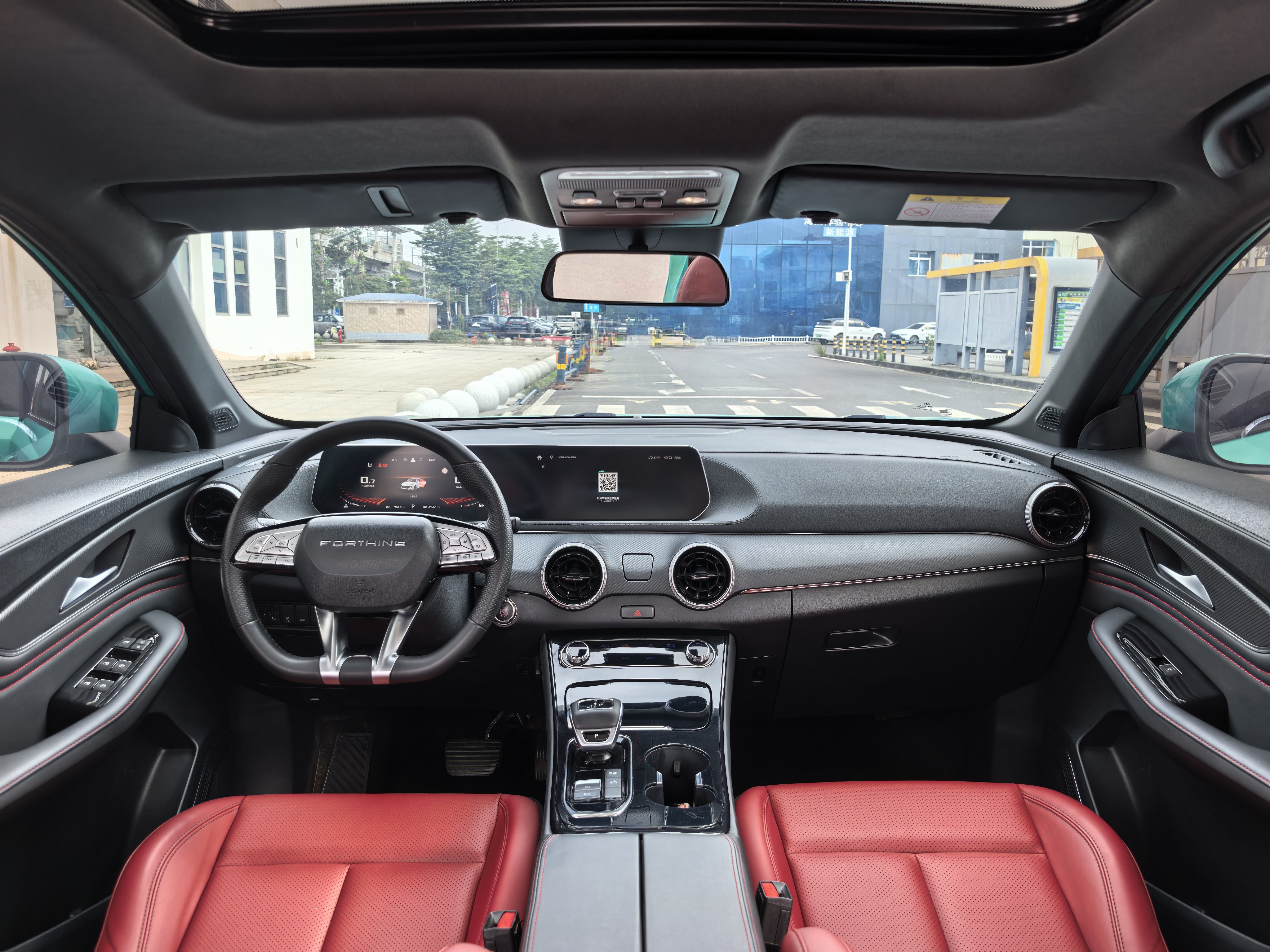 Forthing T5 EVO 2021 car image #5
