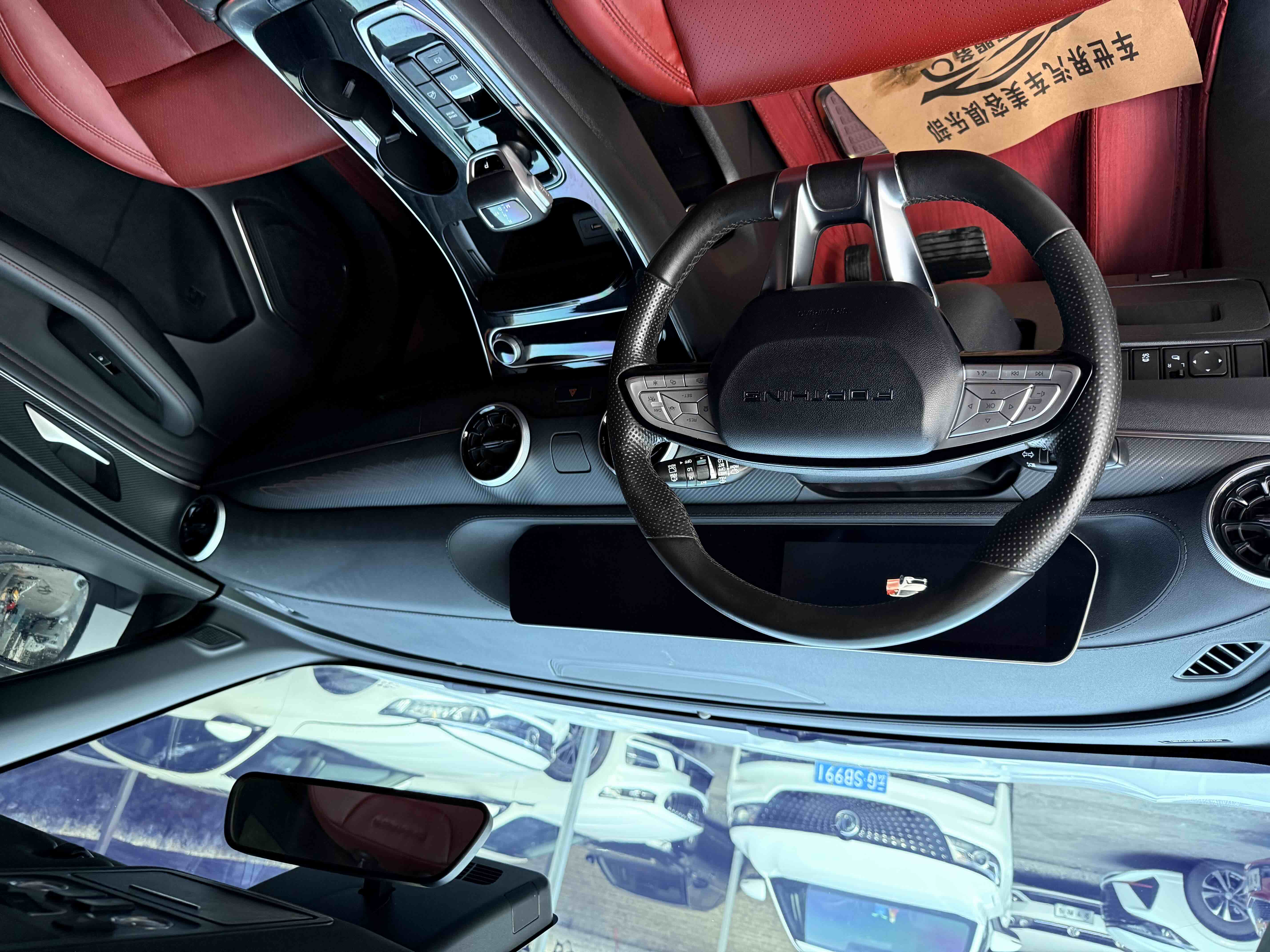 Forthing T5 EVO 2022 car image #5