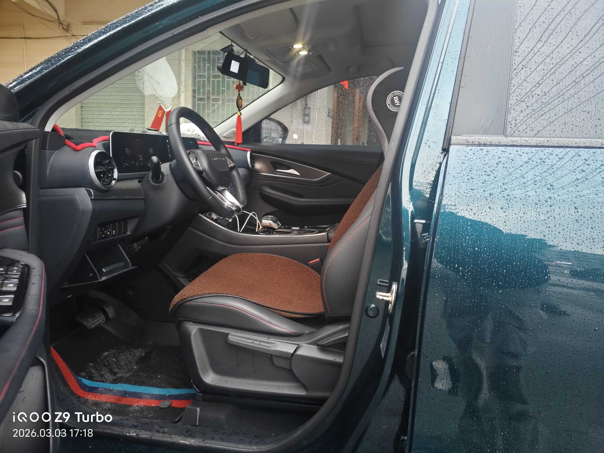 T5 EVO 2023 car image #5
