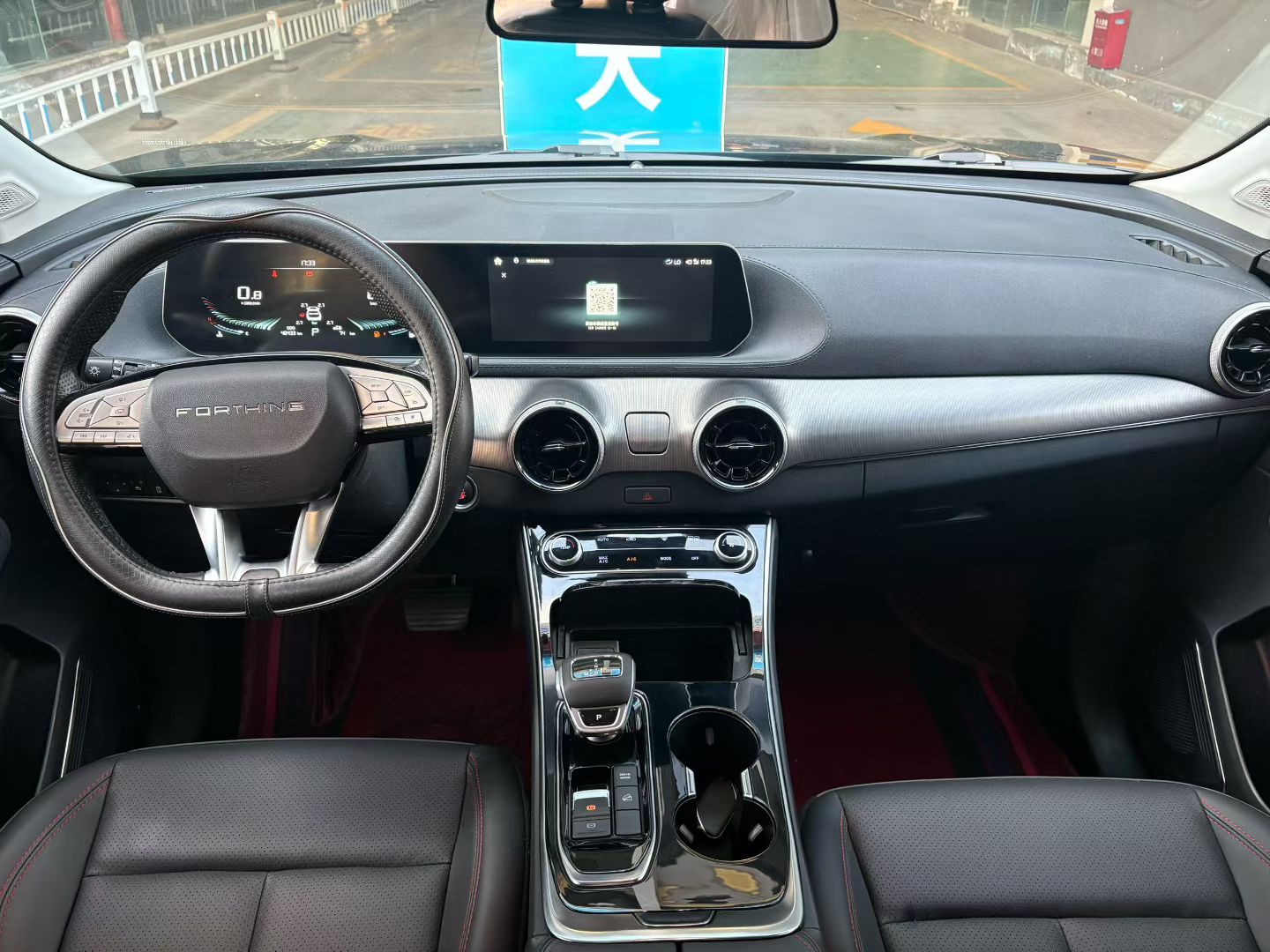 Forthing T5 EVO 2022 #5 Forthing T5 EVO 2022 car image #5