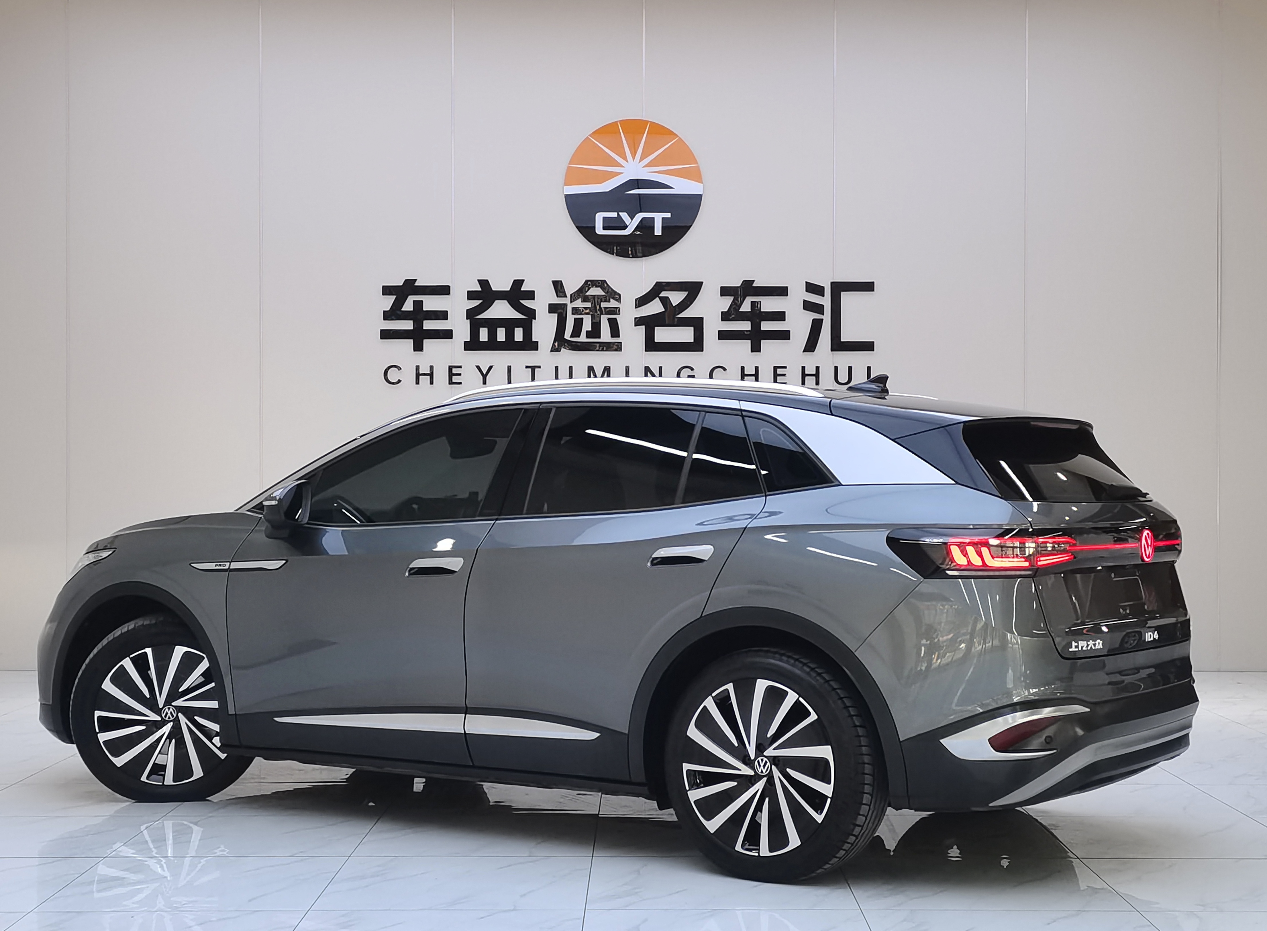 Volkswagen ID.4 X 2021 immagine di auto #5