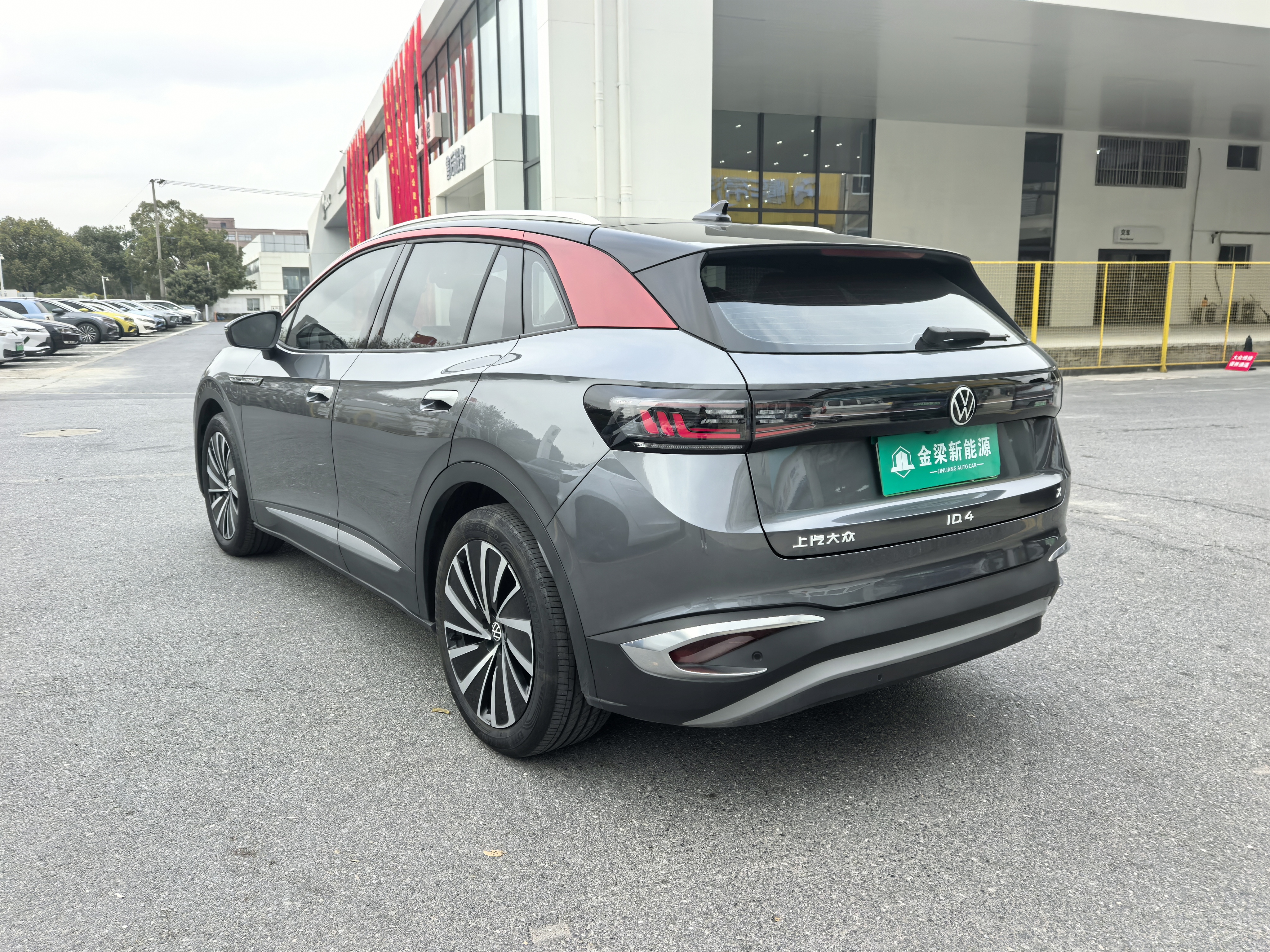 Volkswagen ID.4 X 2021 #5 Volkswagen ID.4 X 2021 immagine di auto #5